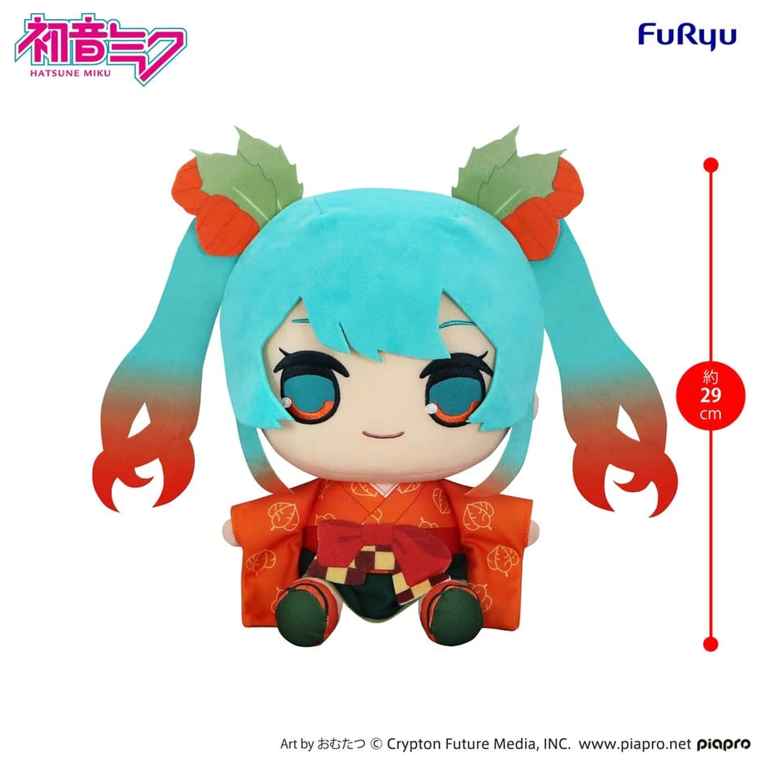 Hatsune Miku Kyurumaru Flower Fairy Winter Cherry Ver. plüss figura 29 cm   termékfotó