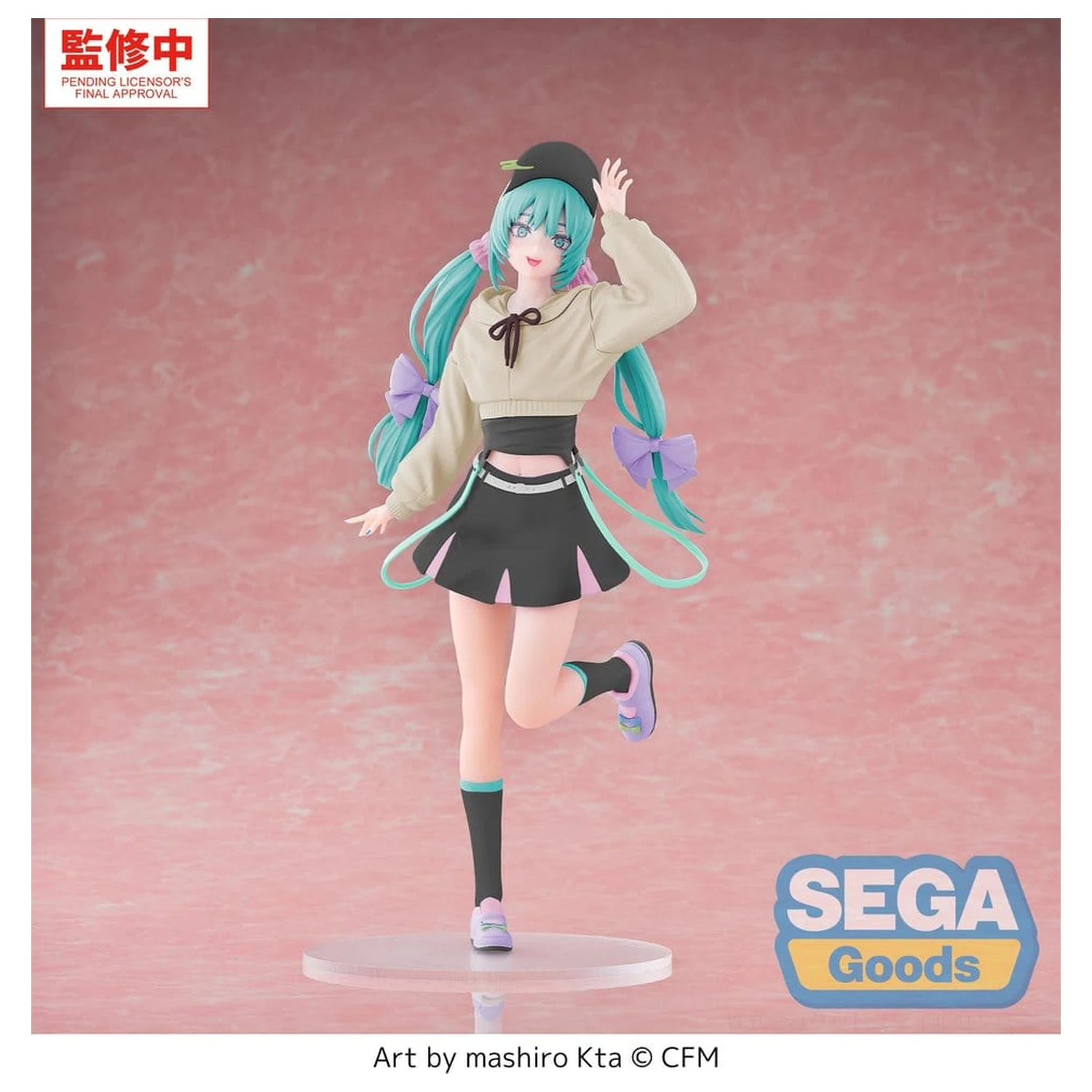 Hatsune Miku Luminasta PVC figura Hatsune Miku Conceptual Series Vol.2 Stroll Ver. 21 cm termékfotó
