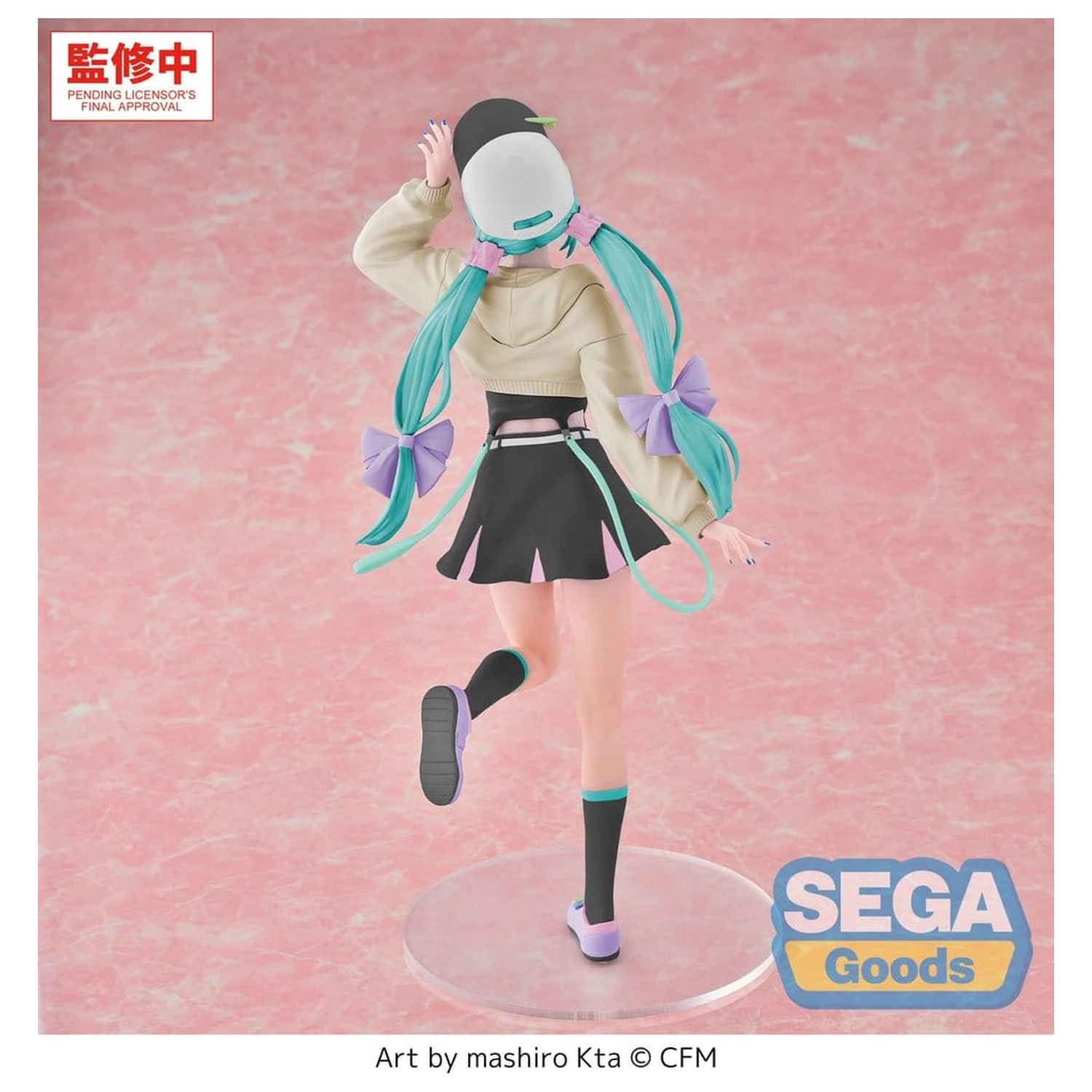 Hatsune Miku Luminasta PVC figura Hatsune Miku Conceptual Series Vol.2 Stroll Ver. 21 cm termékfotó