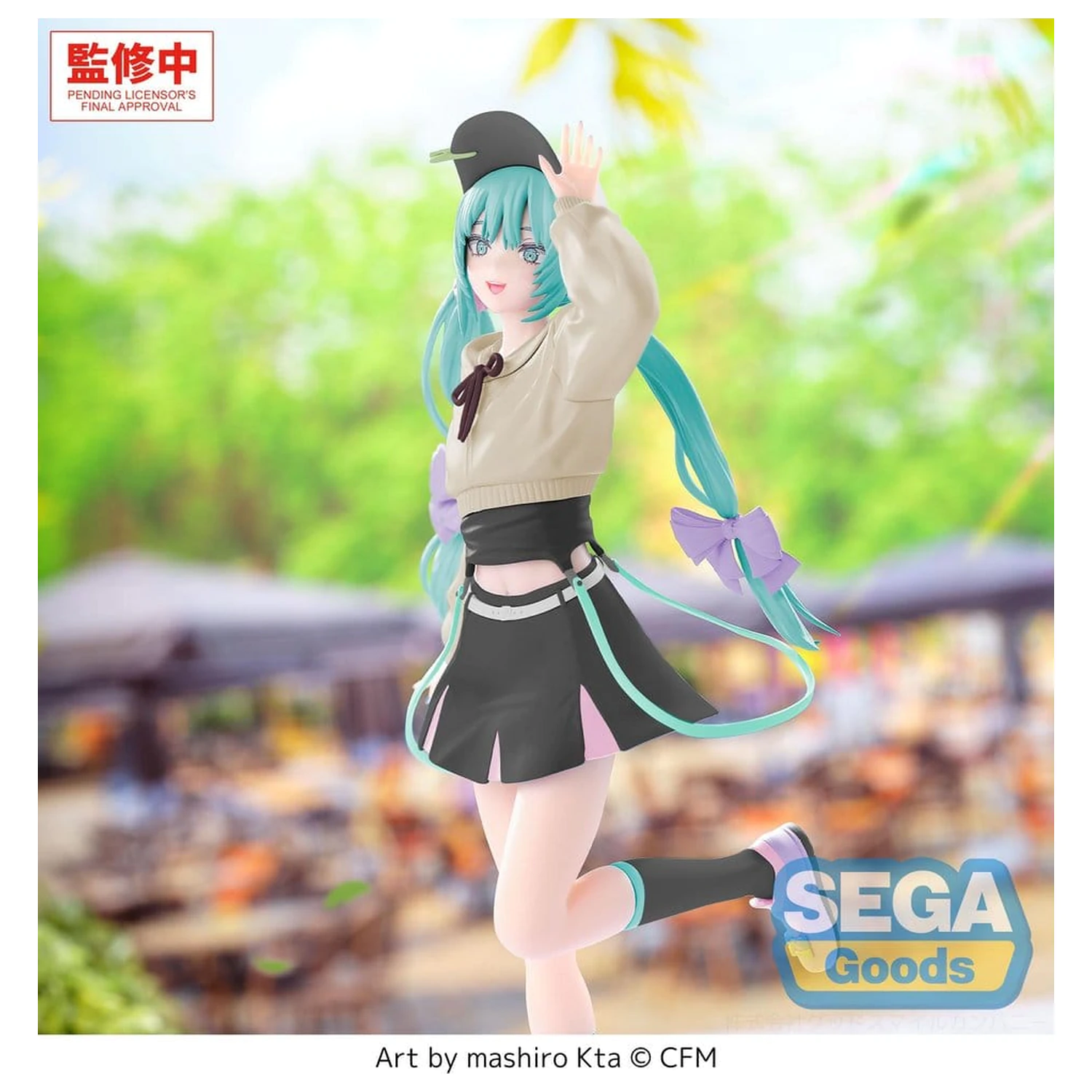 Hatsune Miku Luminasta PVC figura Hatsune Miku Conceptual Series Vol.2 Stroll Ver. 21 cm termékfotó