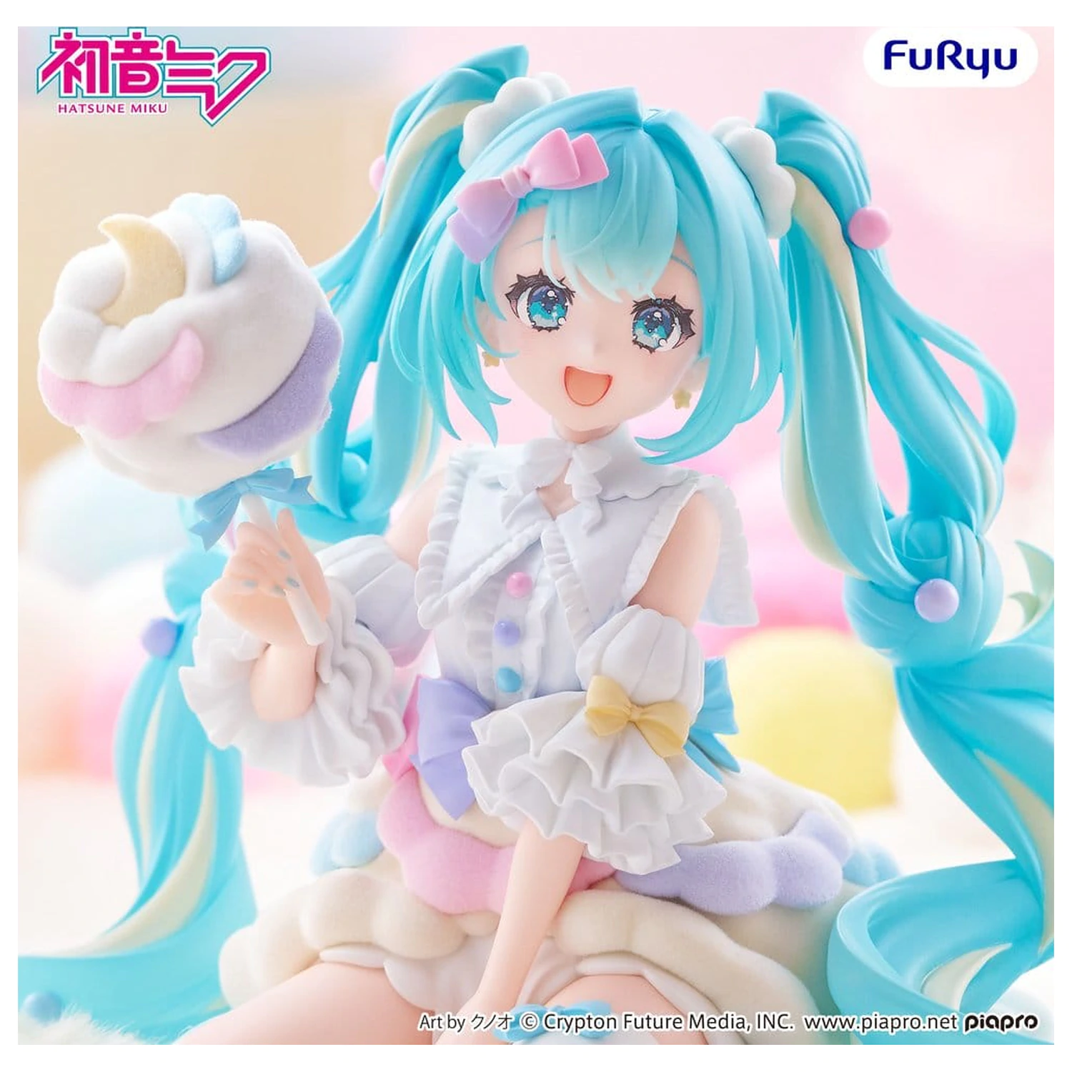 Hatsune Miku melffy PVC figura Sugar Cloud 11 cm termékfotó