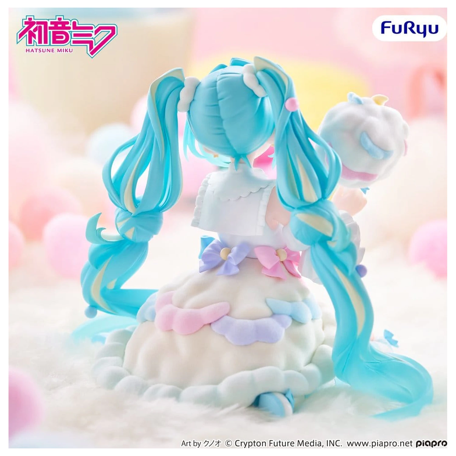 Hatsune Miku melffy PVC figura Sugar Cloud 11 cm termékfotó