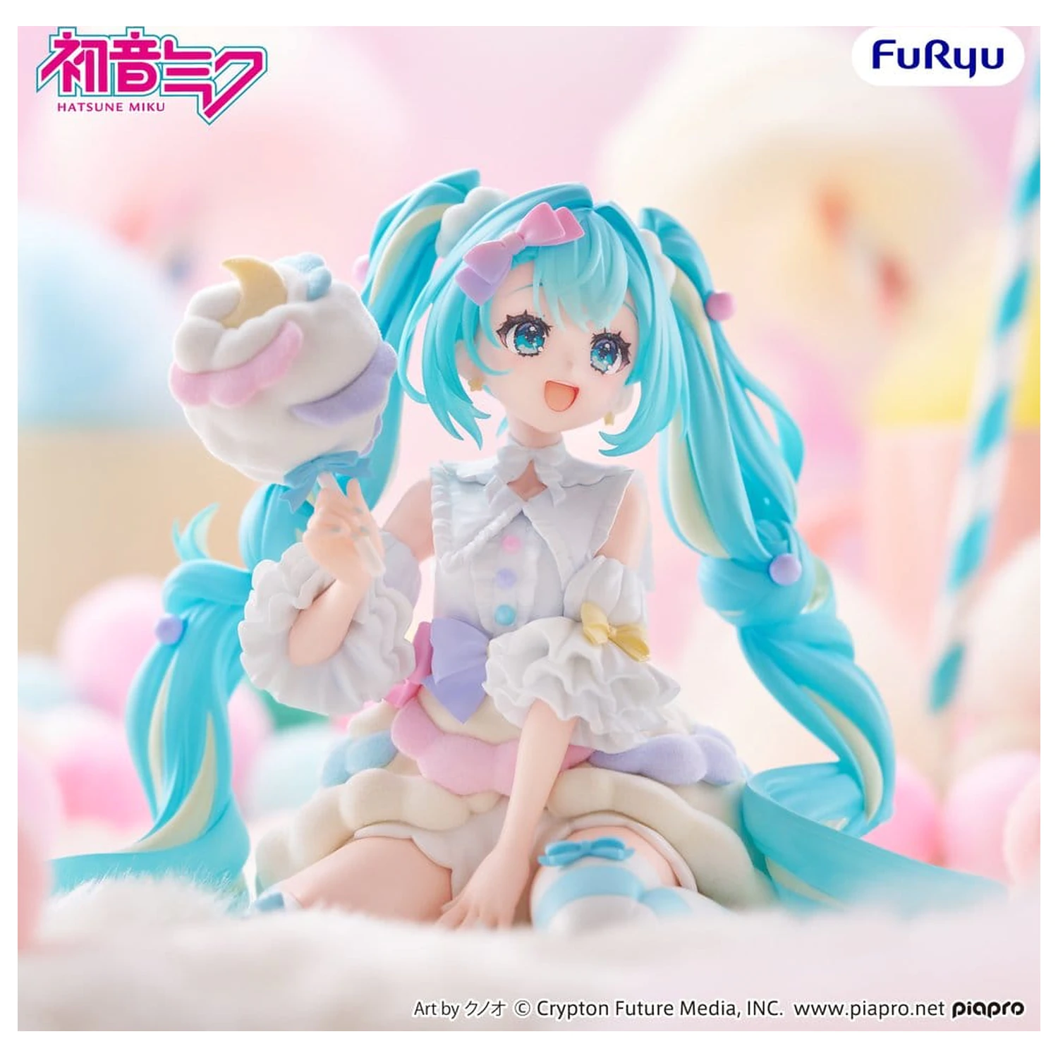 Hatsune Miku melffy PVC figura Sugar Cloud 11 cm termékfotó