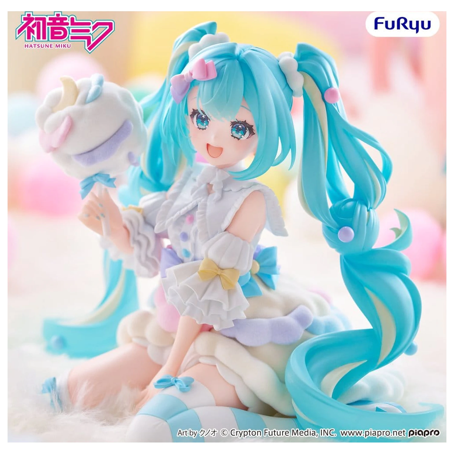 Hatsune Miku melffy PVC figura Sugar Cloud 11 cm termékfotó