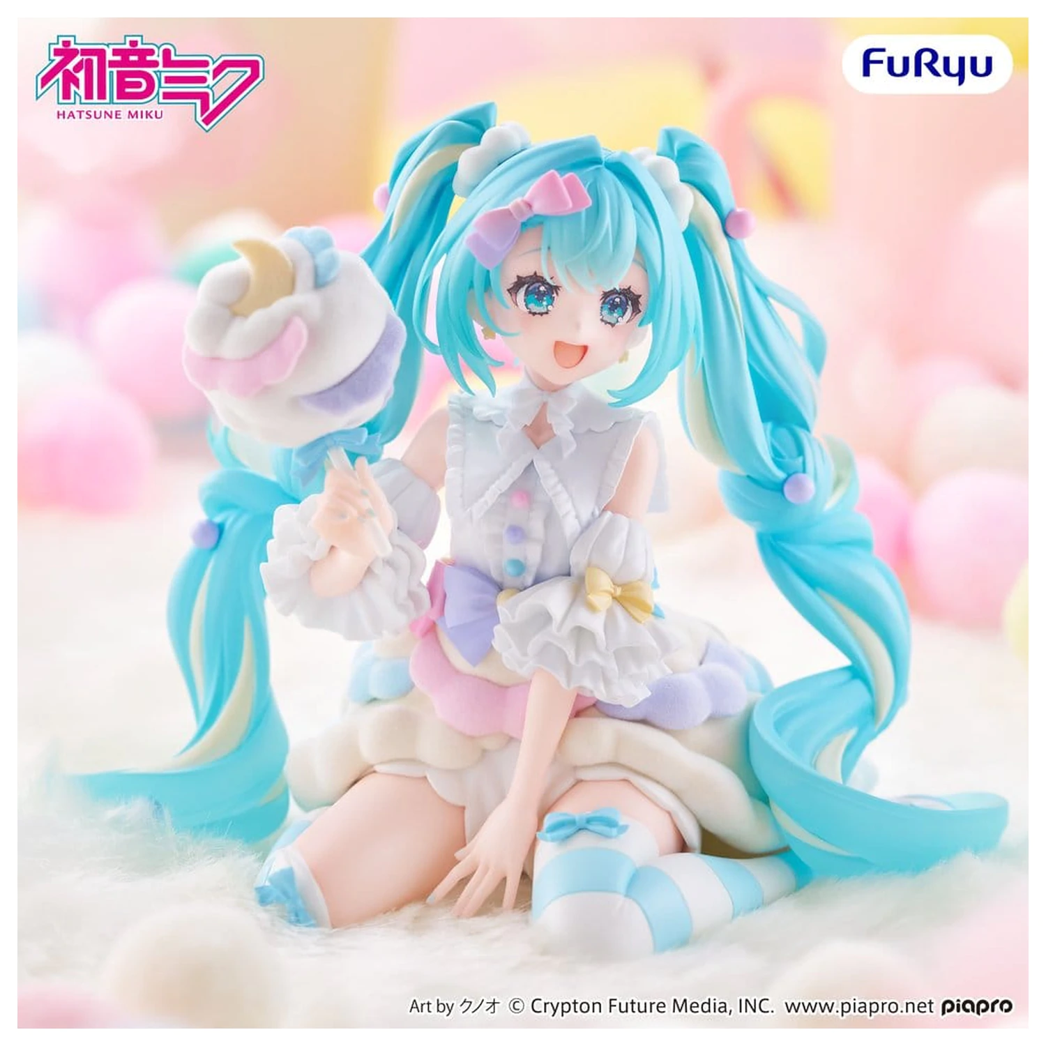 Hatsune Miku melffy PVC figura Sugar Cloud 11 cm termékfotó