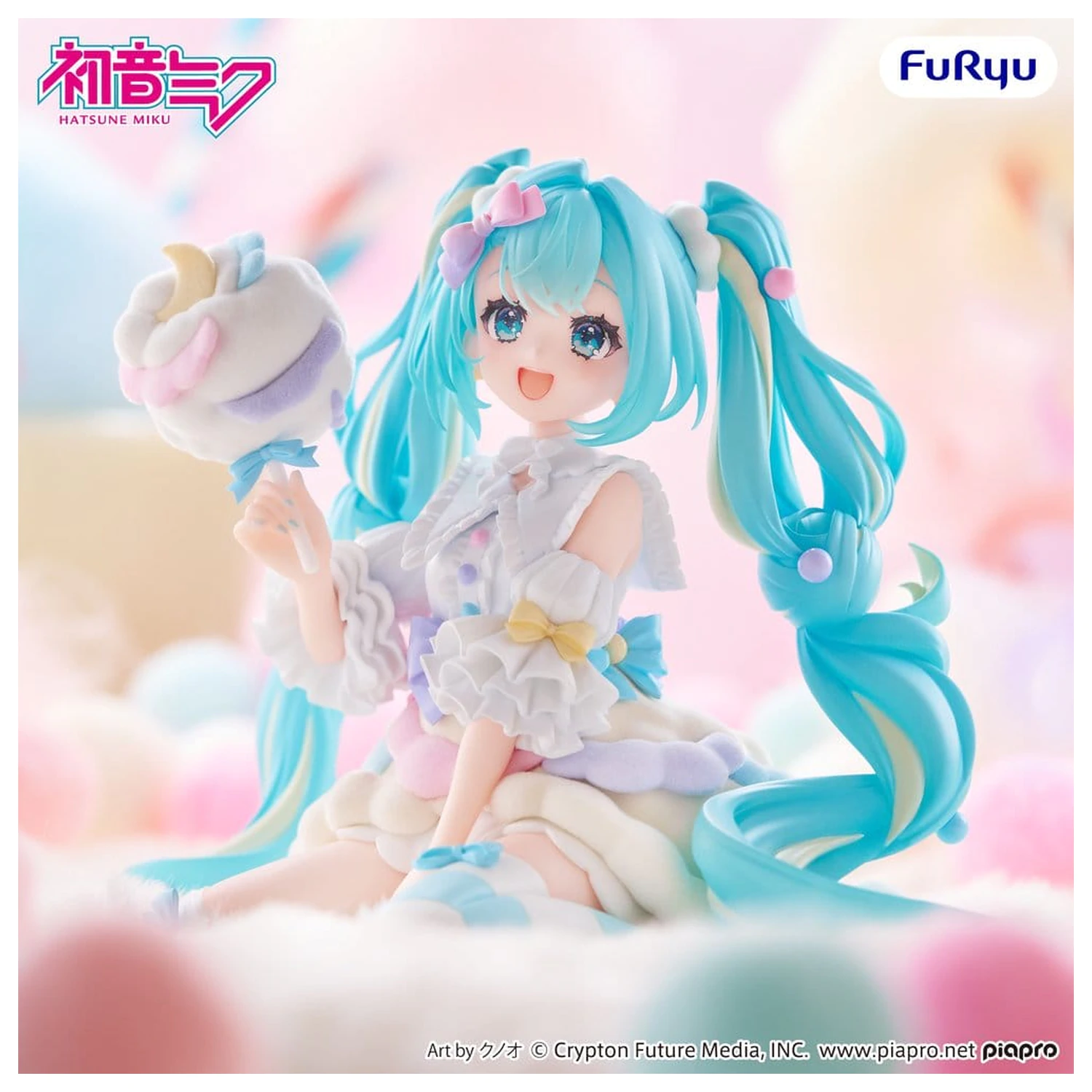 Hatsune Miku melffy PVC figura Sugar Cloud 11 cm termékfotó