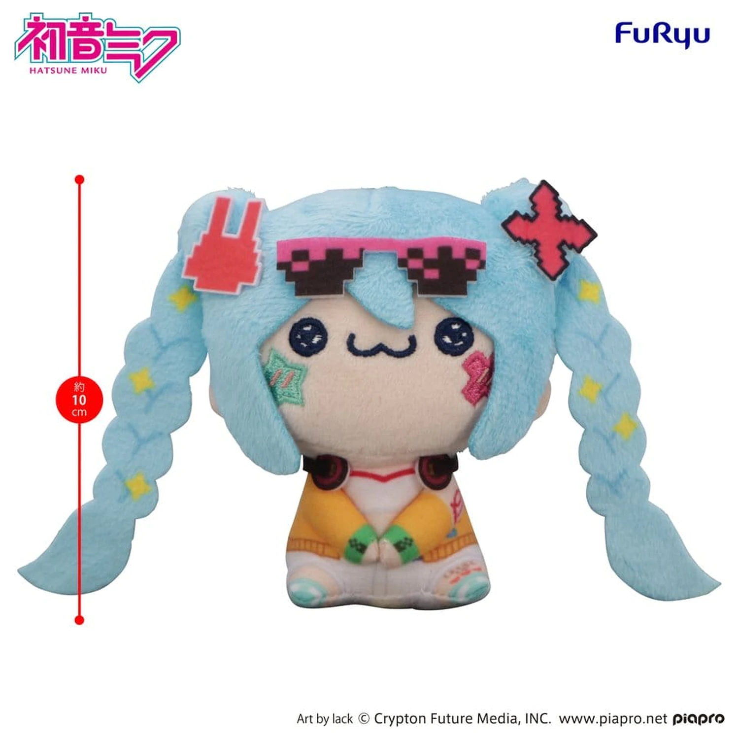 Hatsune Miku MOCHIPICO Mini plüss figura Hatsune Miku Digital Stars 2025 A 10 cm termékfotó