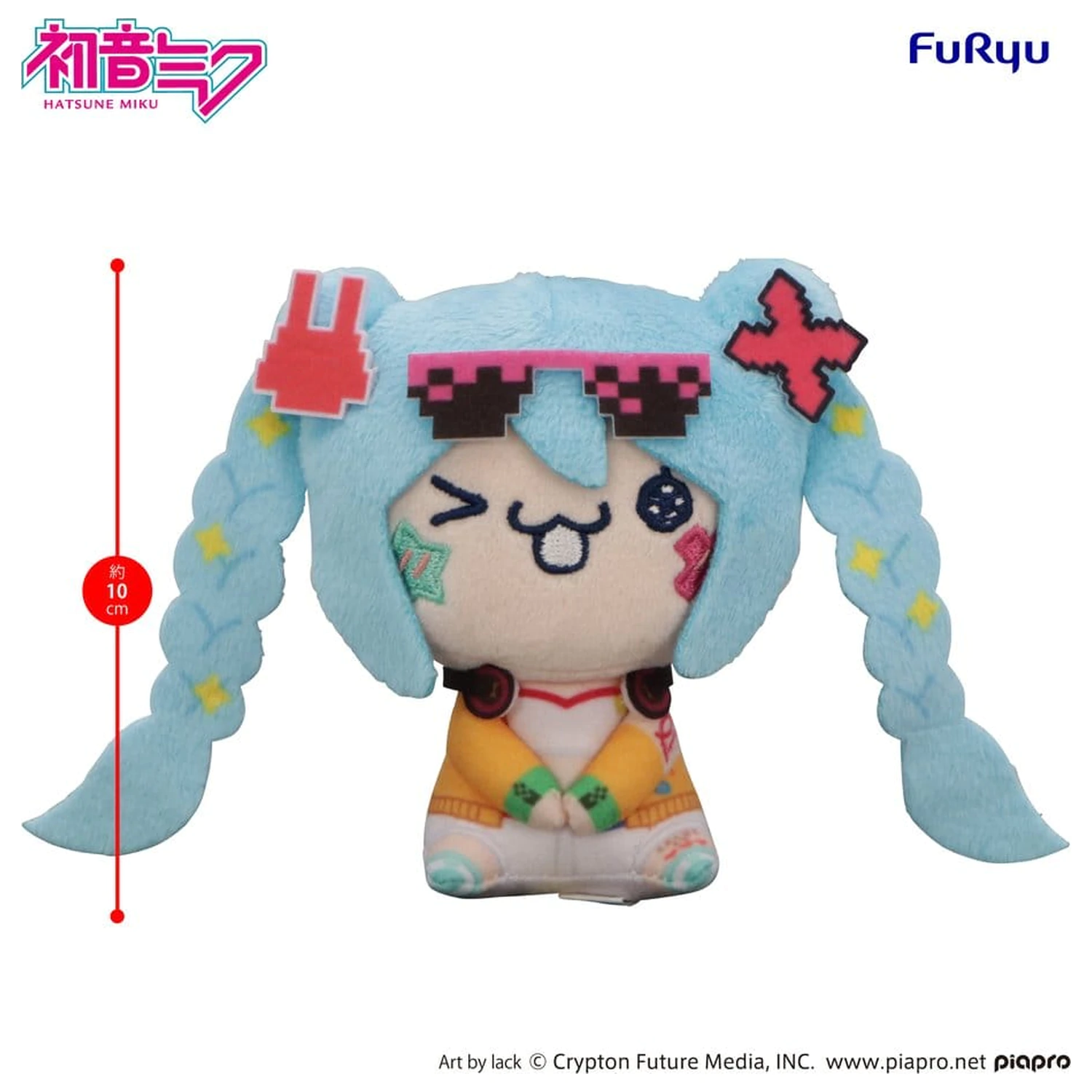 Hatsune Miku MOCHIPICO Mini plüss figura Hatsune Miku Digital Stars 2025 C 10 cm termékfotó