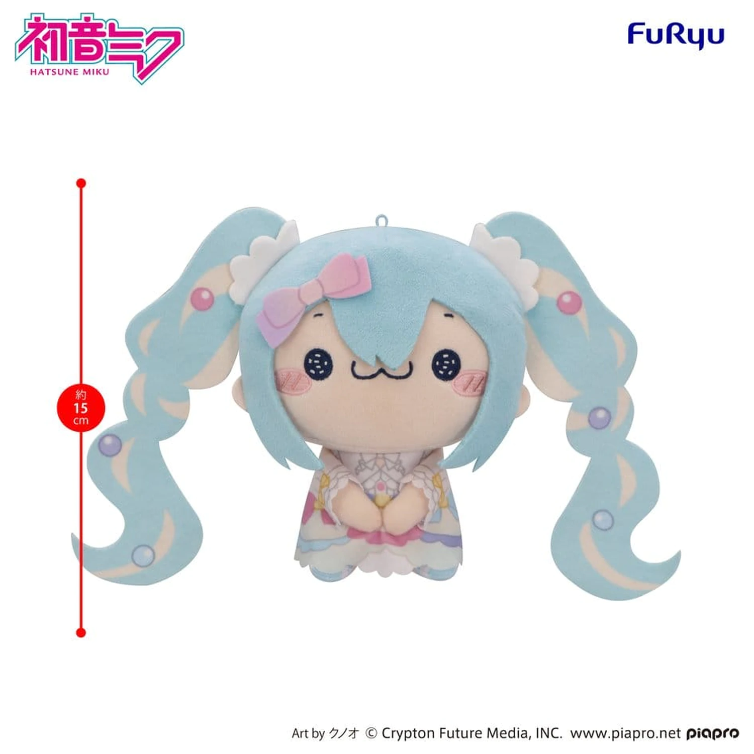 Hatsune Miku MOCHIPICO plüss figura Sugar Cloud A 15 cm termékfotó