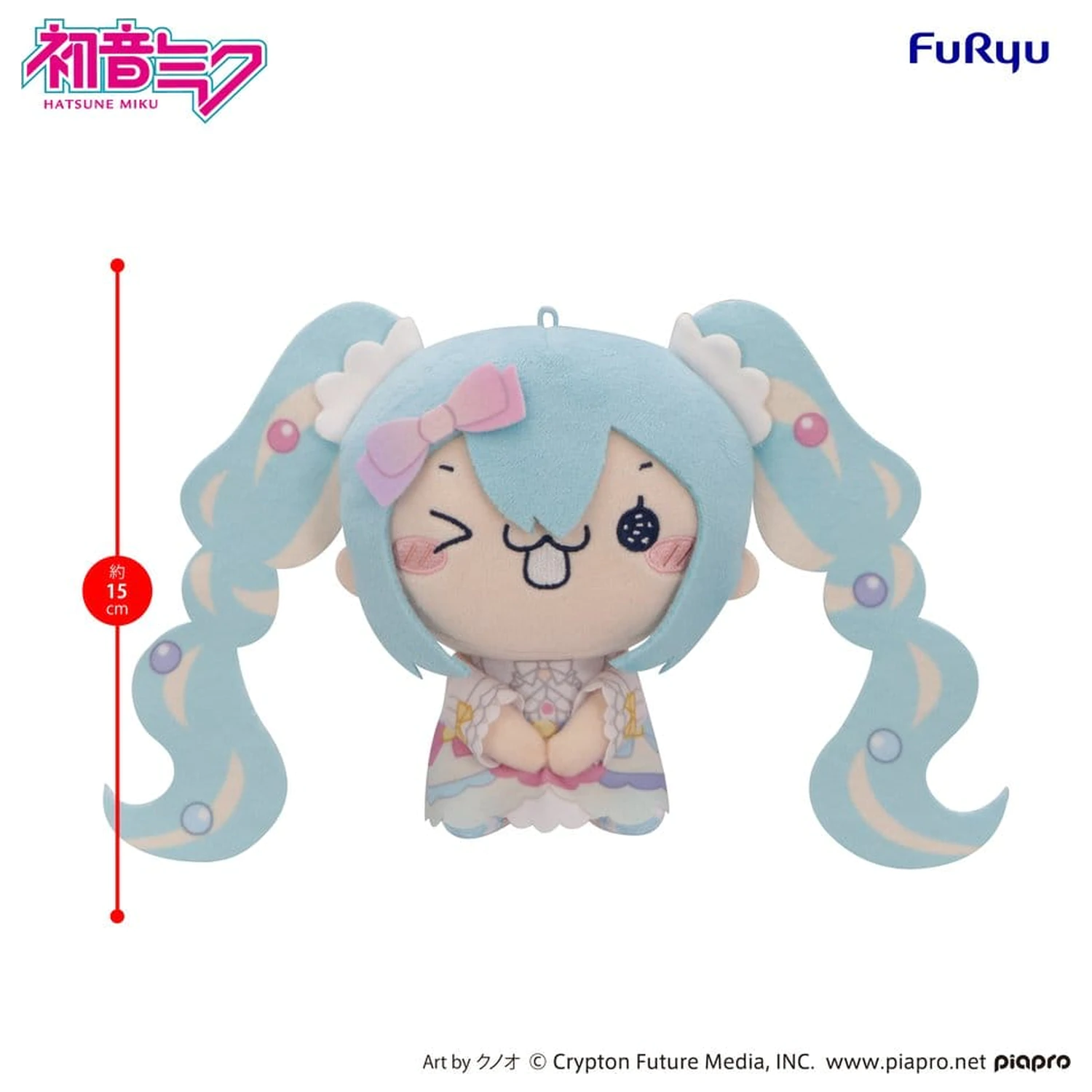 Hatsune Miku MOCHIPICO plüss figura Sugar Cloud C 15 cm termékfotó