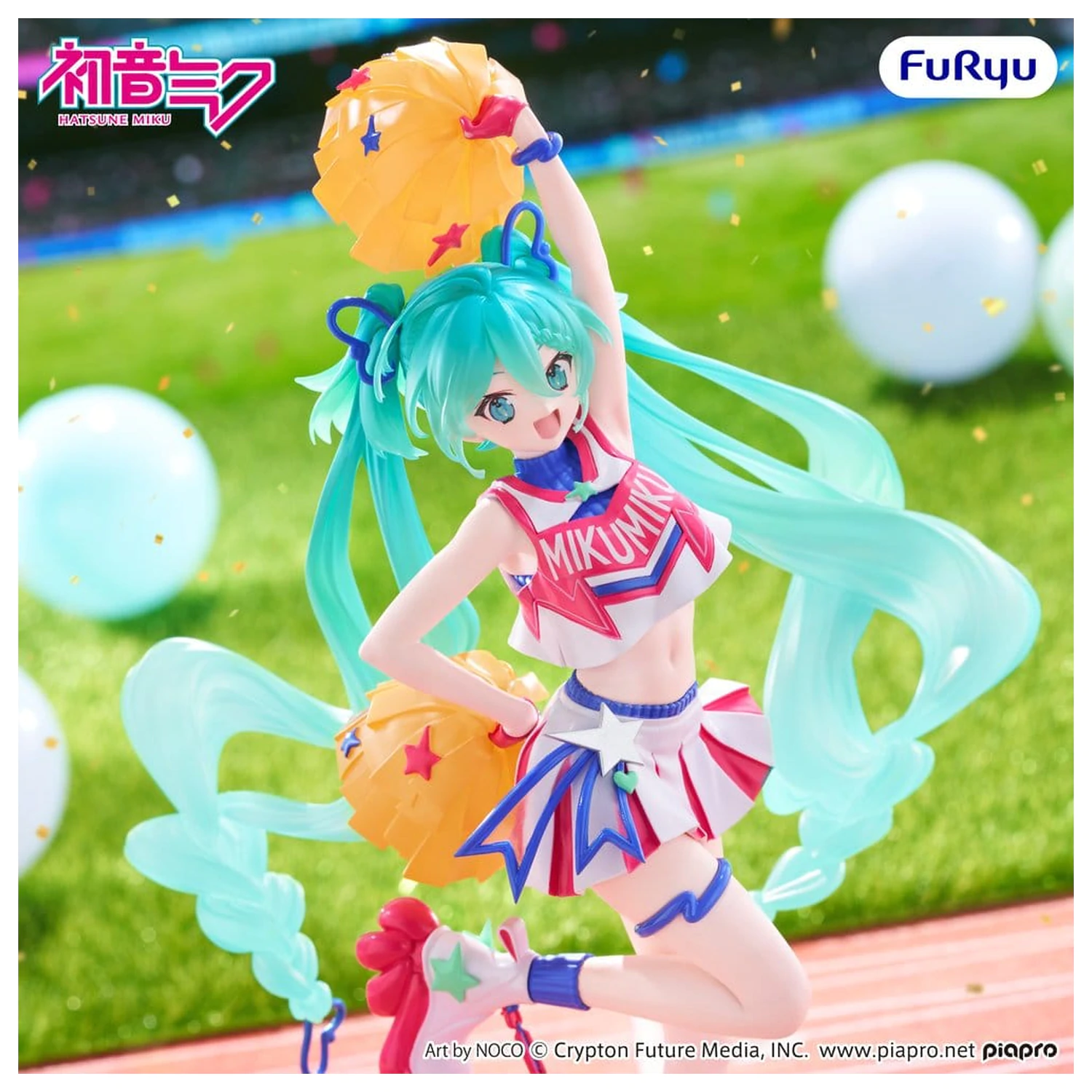 Hatsune Miku Muchute Cheerleader Ver. PVC figura 22 cm termékfotó