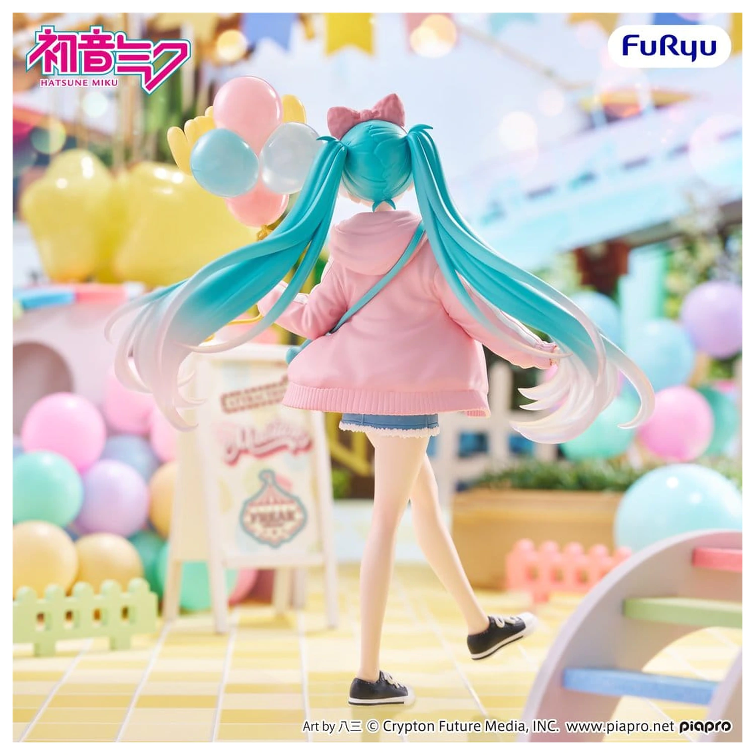 Hatsune Miku Muchute Theme Park Date Version PVC figura 19 cm termékfotó