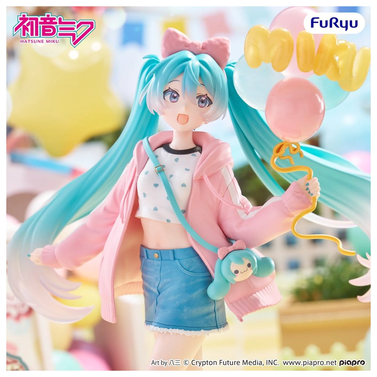 Hatsune Miku Muchute Theme Park Date Version PVC figura 19 cm termékfotó