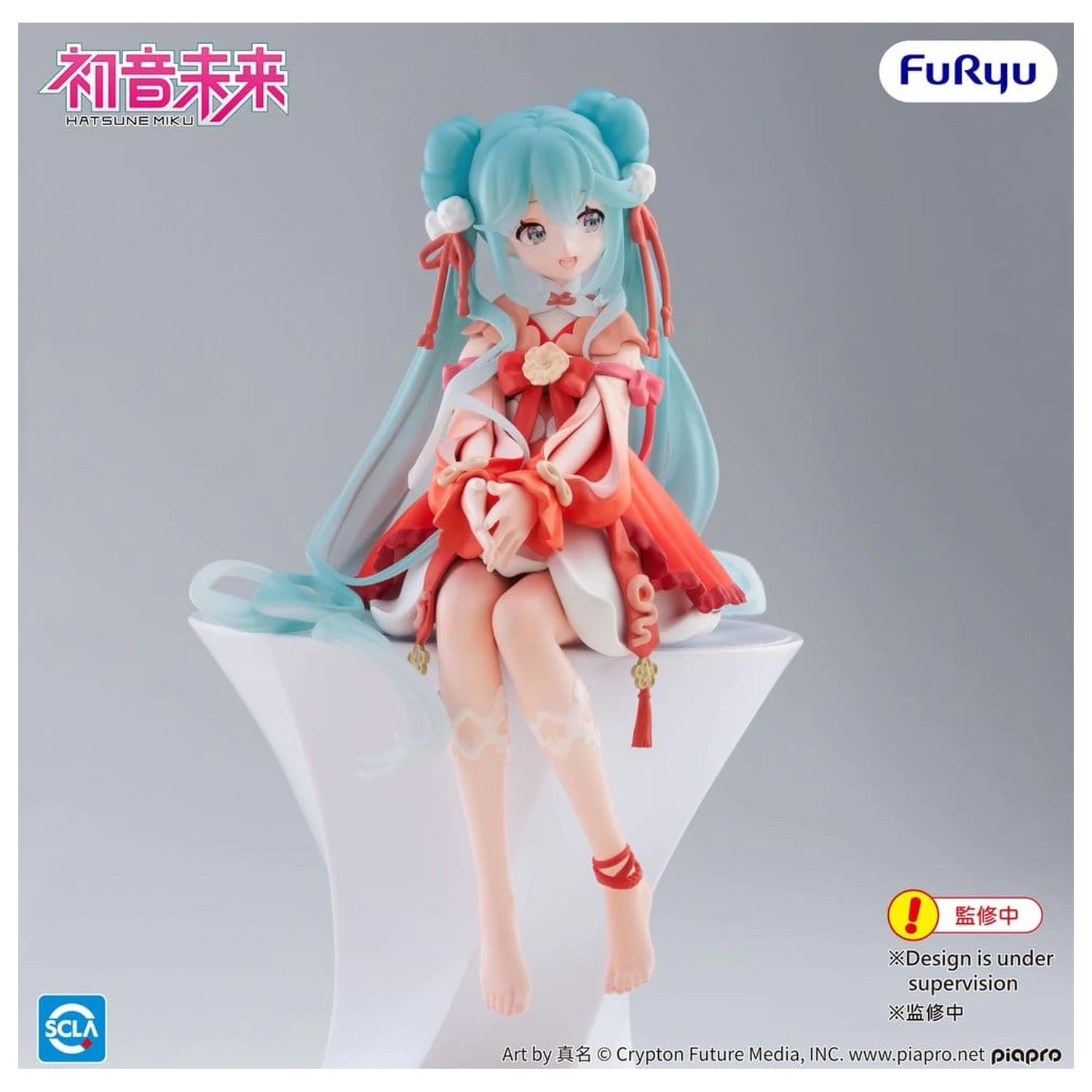 Hatsune Miku Noodle Stopper 2026 Chinese New Year Ver. PVC szobor figura 14 cm  termékfotó
