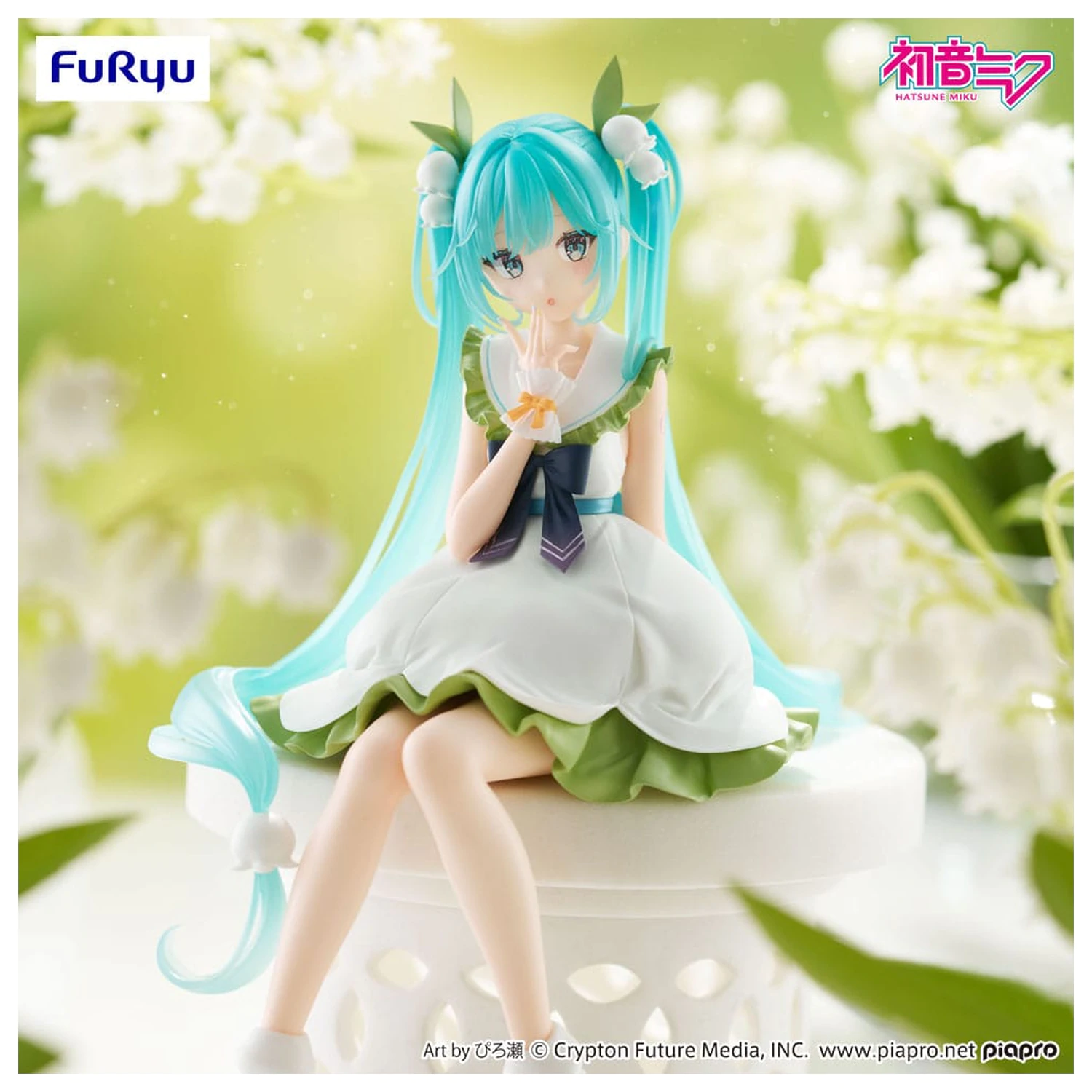 Hatsune Miku Noodle Stopper Flower Fairy Lily of the Valley PVC szobor figura 14 cm  termékfotó