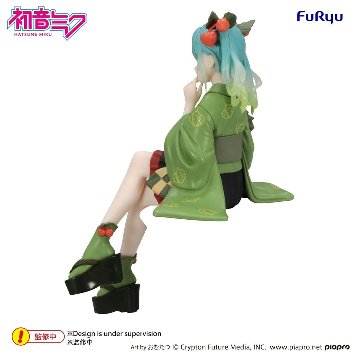 Hatsune Miku Noodle Stopper Flower Fairy Winter Cherry Green Color Ver. PVC figura 15 cm termékfotó