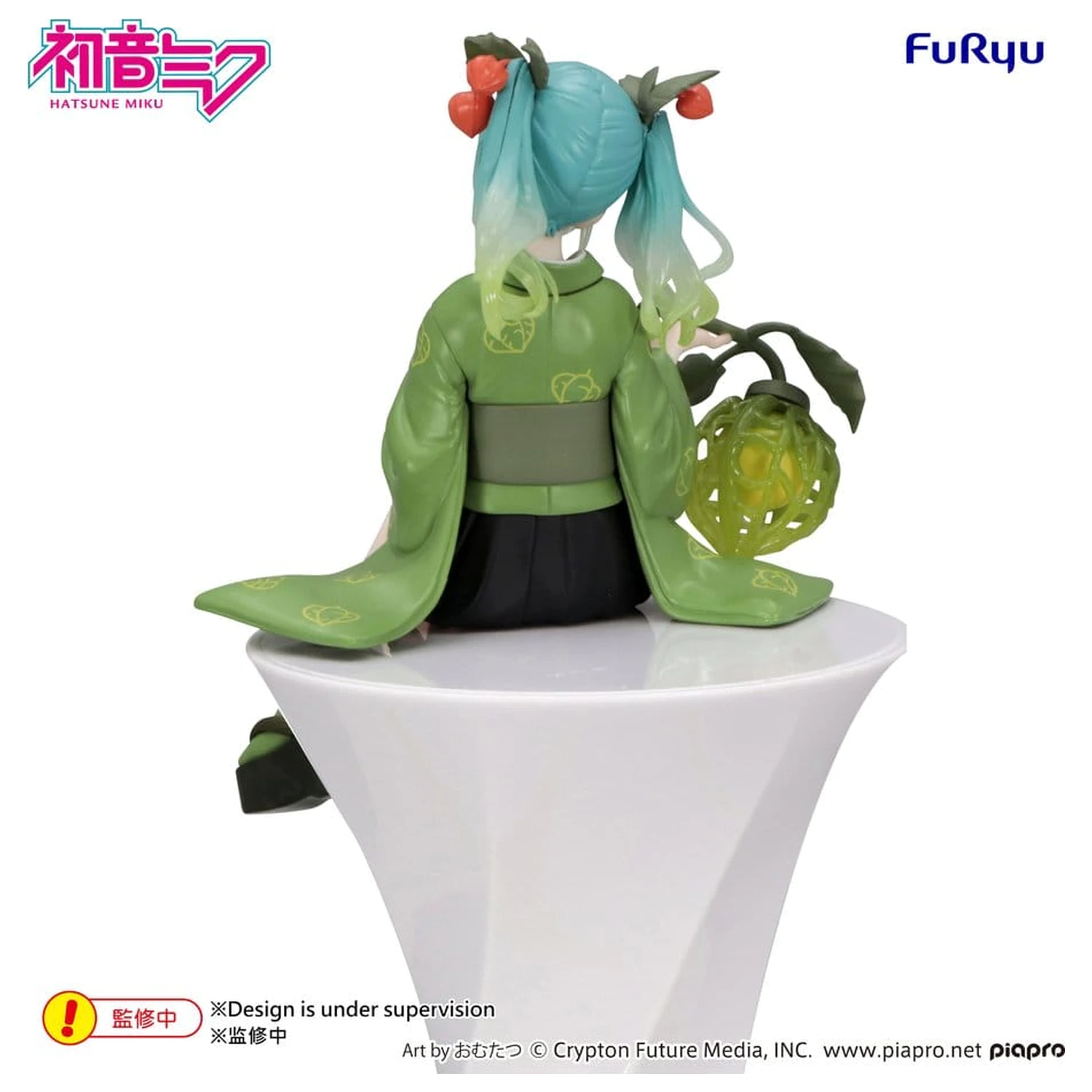 Hatsune Miku Noodle Stopper Flower Fairy Winter Cherry Green Color Ver. PVC figura 15 cm termékfotó