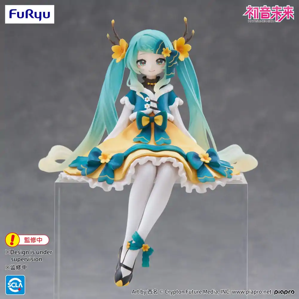 Hatsune Miku Noodle Stopper Hatsune Miku 2025 Chinese New Year Ver. PVC szobor figura 14 cm termékfotó