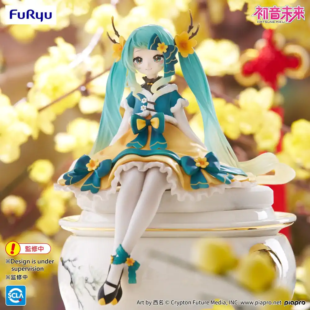 Hatsune Miku Noodle Stopper Hatsune Miku 2025 Chinese New Year Ver. PVC szobor figura 14 cm termékfotó