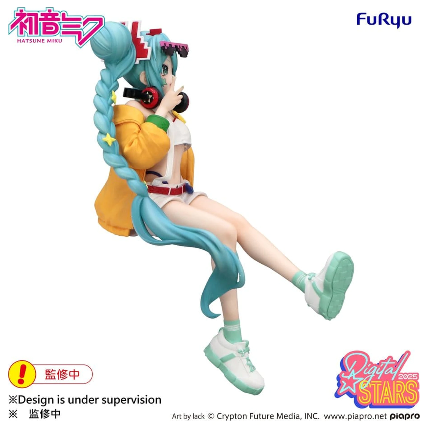 Hatsune Miku Noodle Stopper Hatsune Miku Digital Stars 2025 PVC figura 15 cm termékfotó