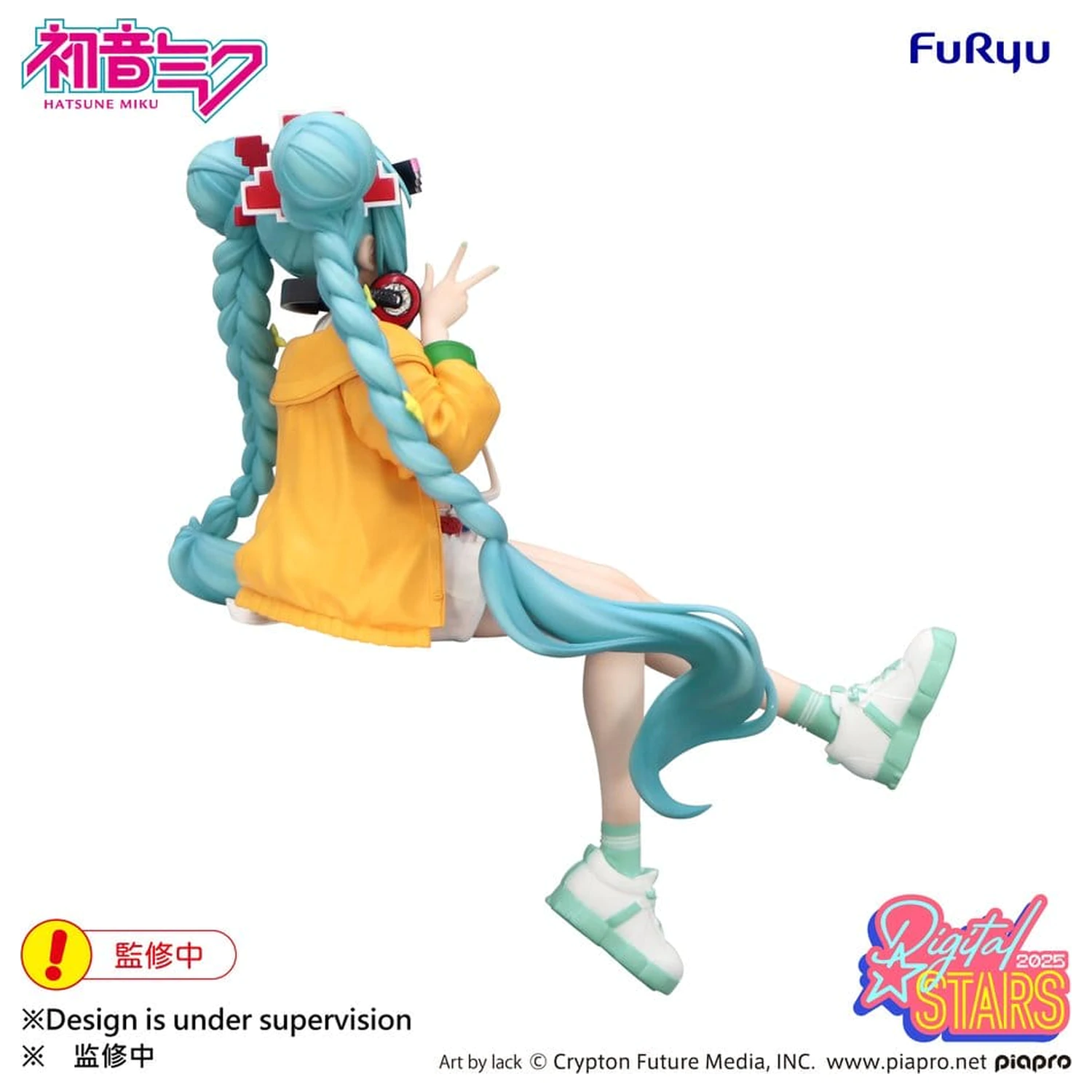Hatsune Miku Noodle Stopper Hatsune Miku Digital Stars 2025 PVC figura 15 cm termékfotó