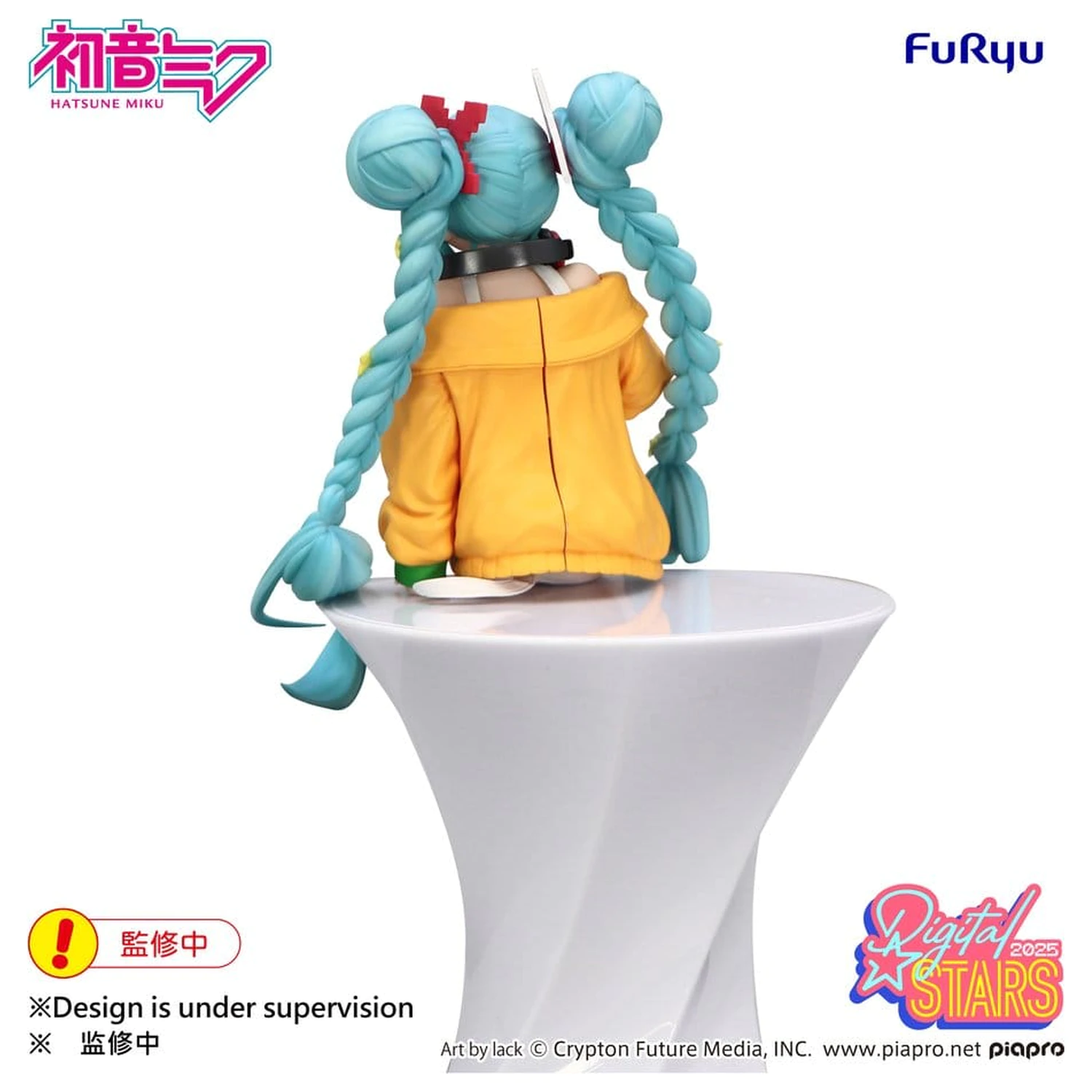 Hatsune Miku Noodle Stopper Hatsune Miku Digital Stars 2025 PVC figura 15 cm termékfotó