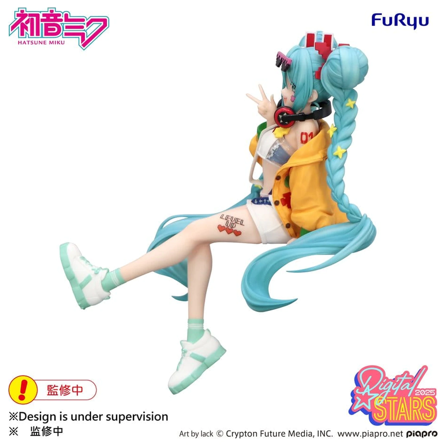 Hatsune Miku Noodle Stopper Hatsune Miku Digital Stars 2025 PVC figura 15 cm termékfotó