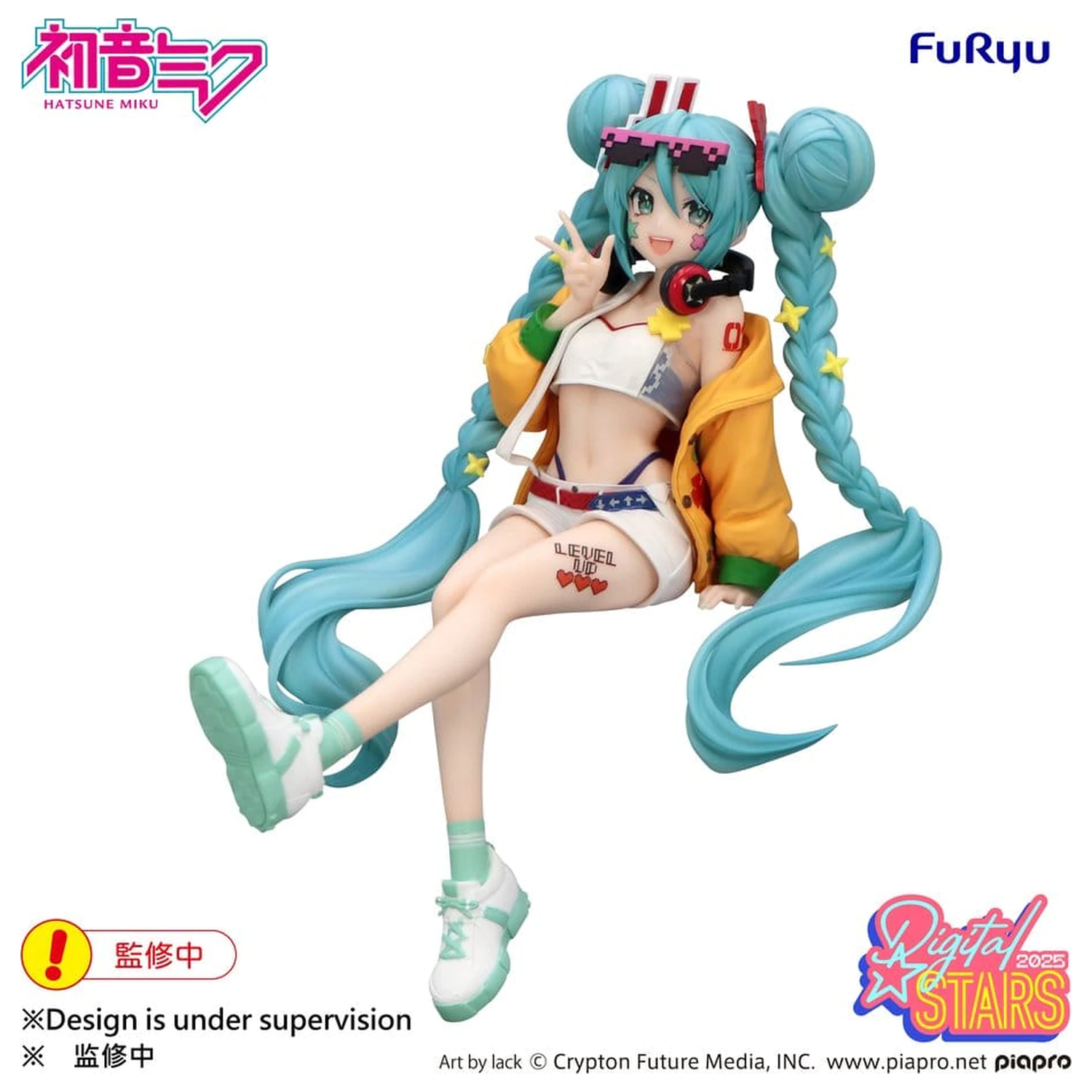 Hatsune Miku Noodle Stopper Hatsune Miku Digital Stars 2025 PVC figura 15 cm termékfotó