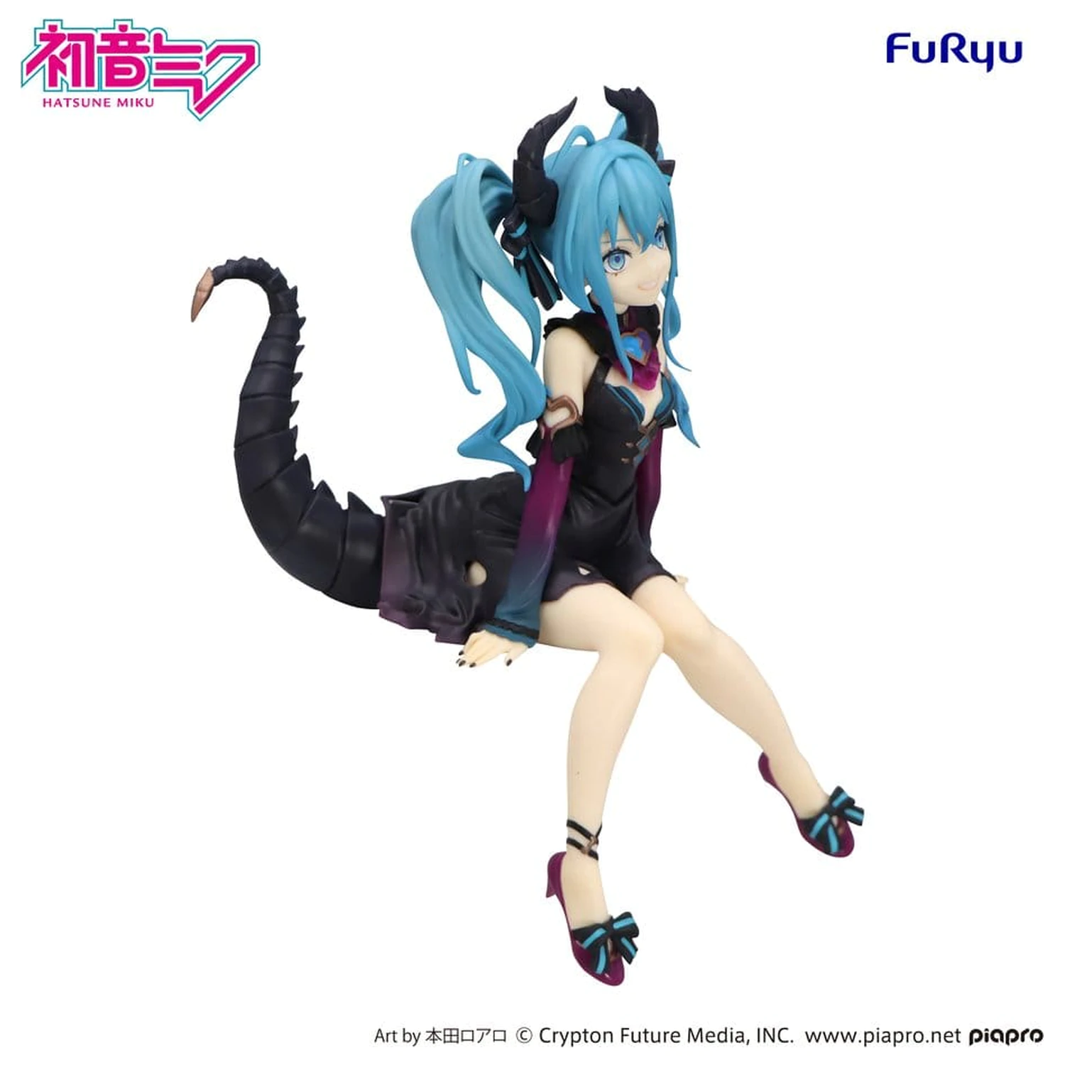 Hatsune Miku Noodle Stopper Hatsune Miku Villain Ver. PVC figura 16 cm termékfotó