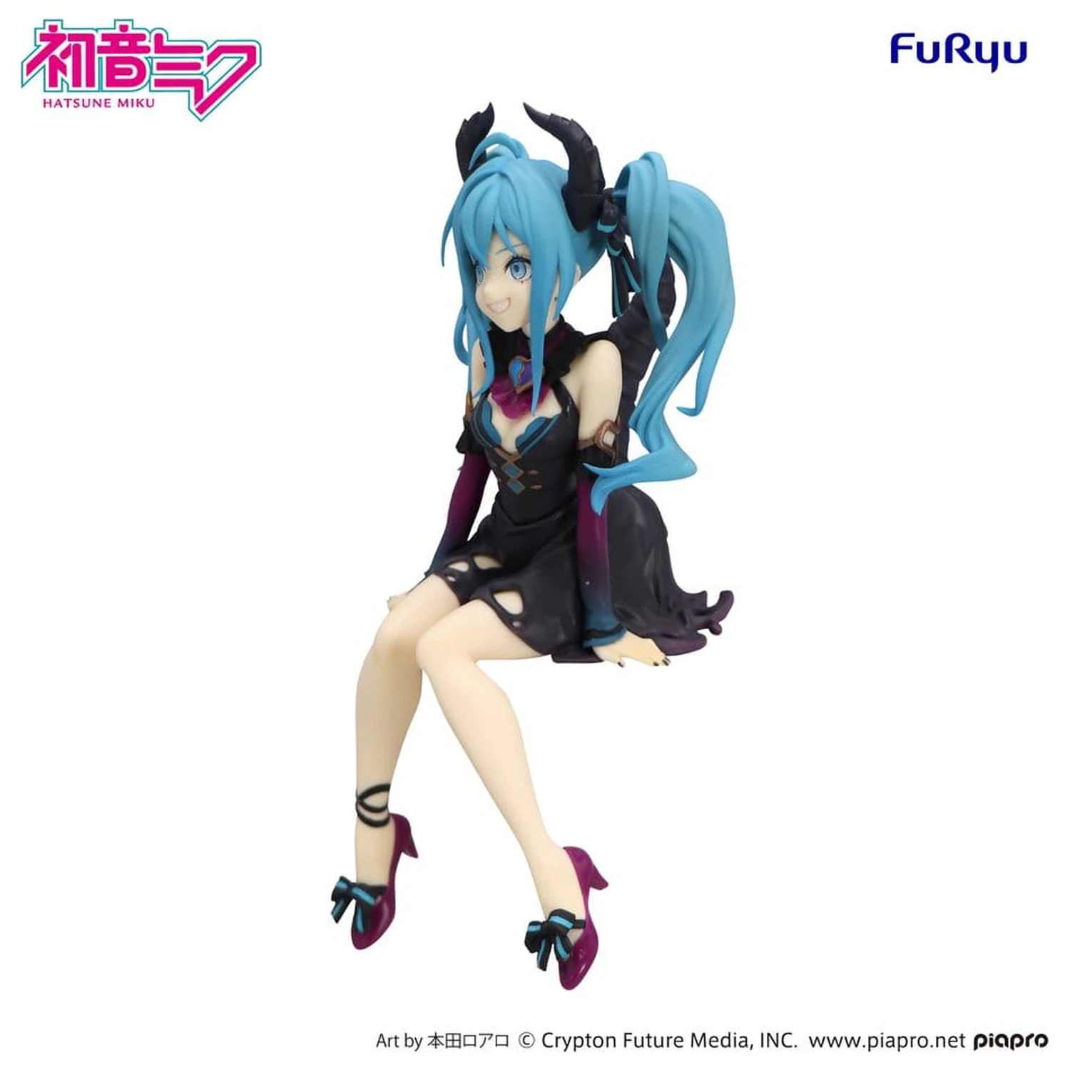 Hatsune Miku Noodle Stopper Hatsune Miku Villain Ver. PVC figura 16 cm termékfotó