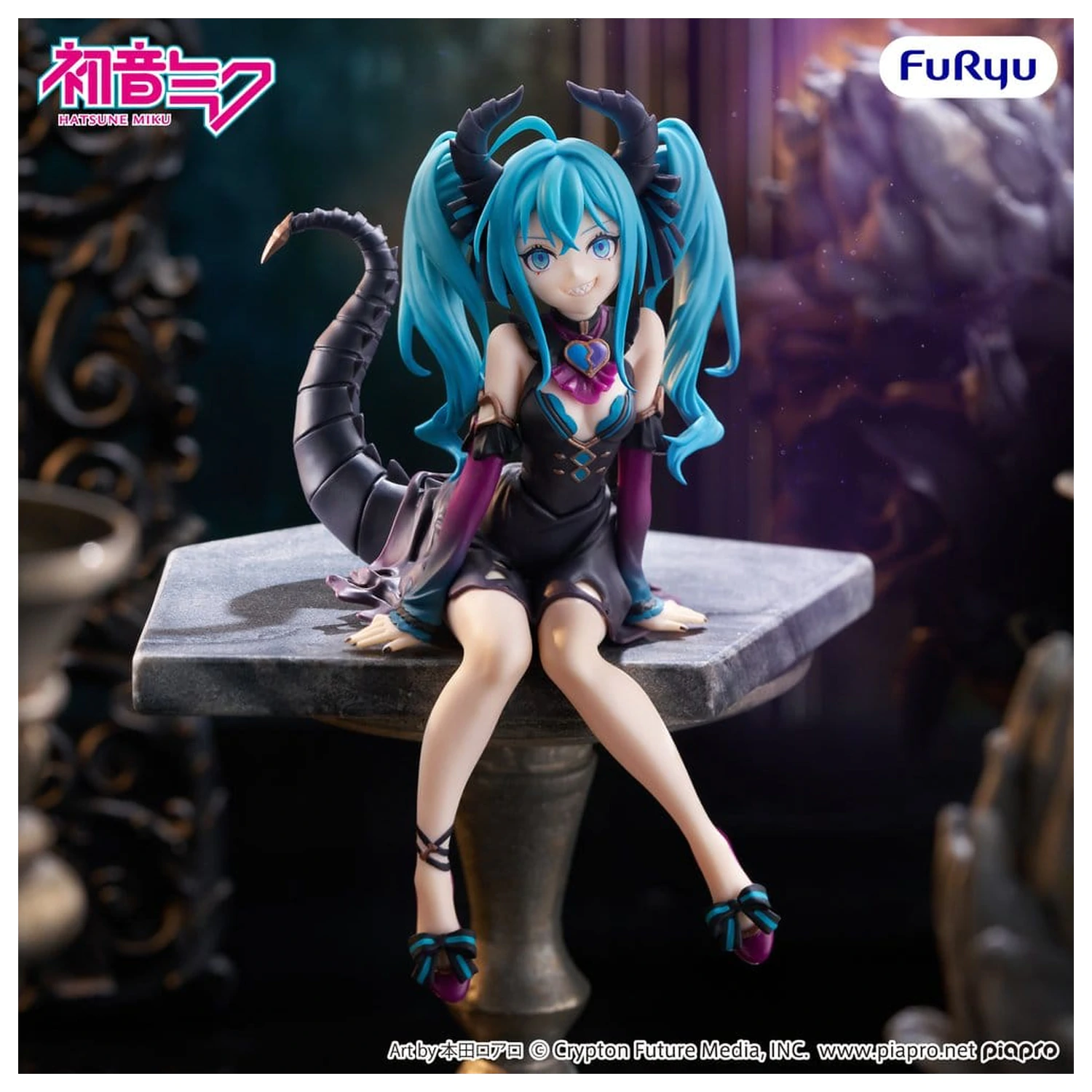 Hatsune Miku Noodle Stopper Hatsune Miku Villain Ver. PVC figura 16 cm termékfotó