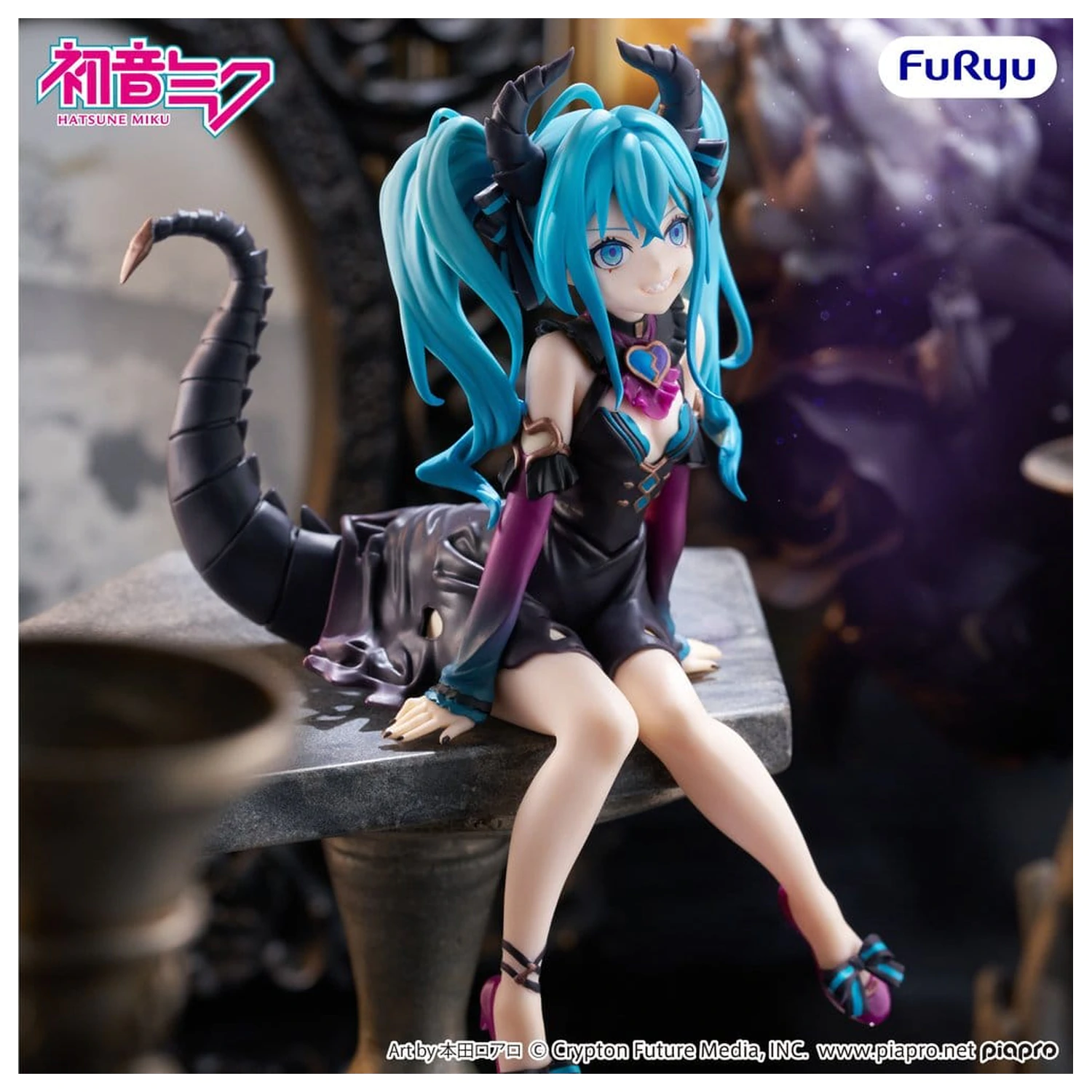 Hatsune Miku Noodle Stopper Hatsune Miku Villain Ver. PVC figura 16 cm termékfotó