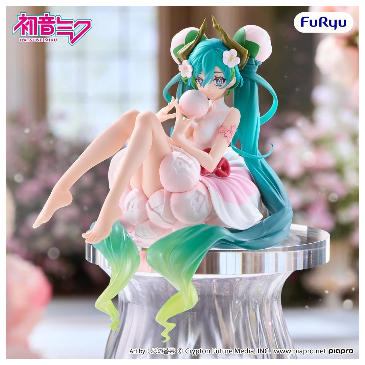 Hatsune Miku Noodle Stopper PVC figura Flower Fairy White Plum Blossom 13 cm termékfotó
