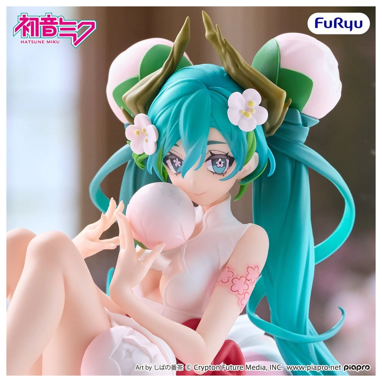 Hatsune Miku Noodle Stopper PVC figura Flower Fairy White Plum Blossom 13 cm termékfotó