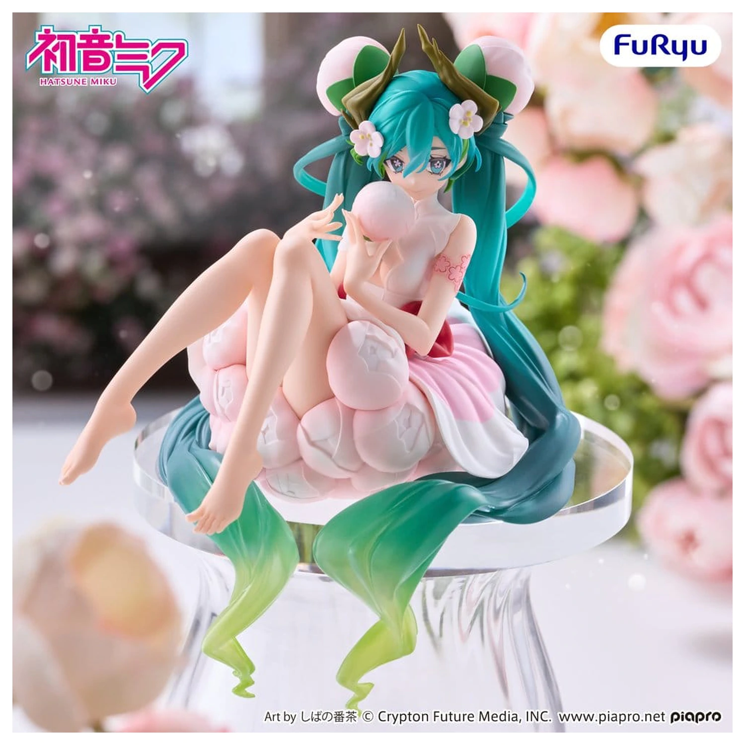 Hatsune Miku Noodle Stopper PVC figura Flower Fairy White Plum Blossom 13 cm termékfotó