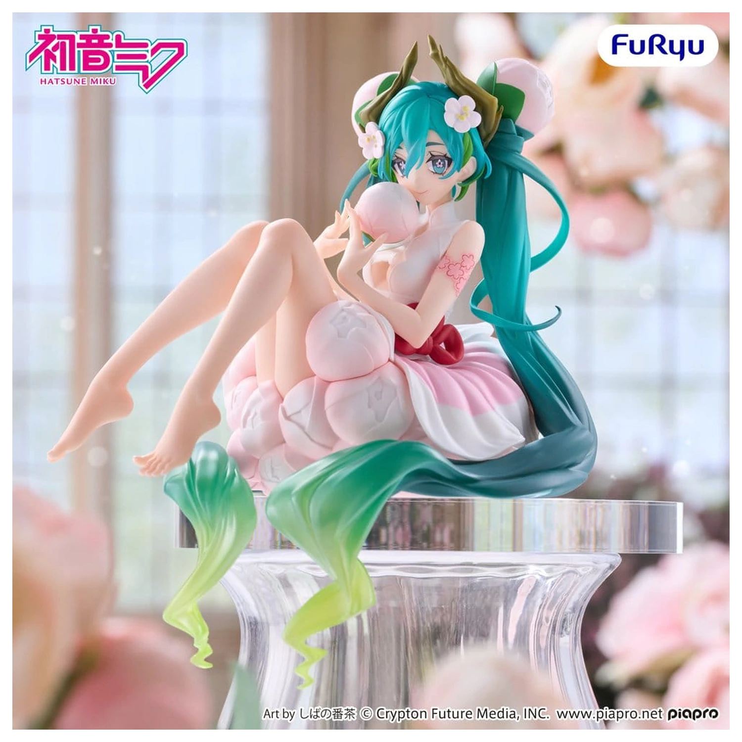 Hatsune Miku Noodle Stopper PVC figura Flower Fairy White Plum Blossom 13 cm termékfotó