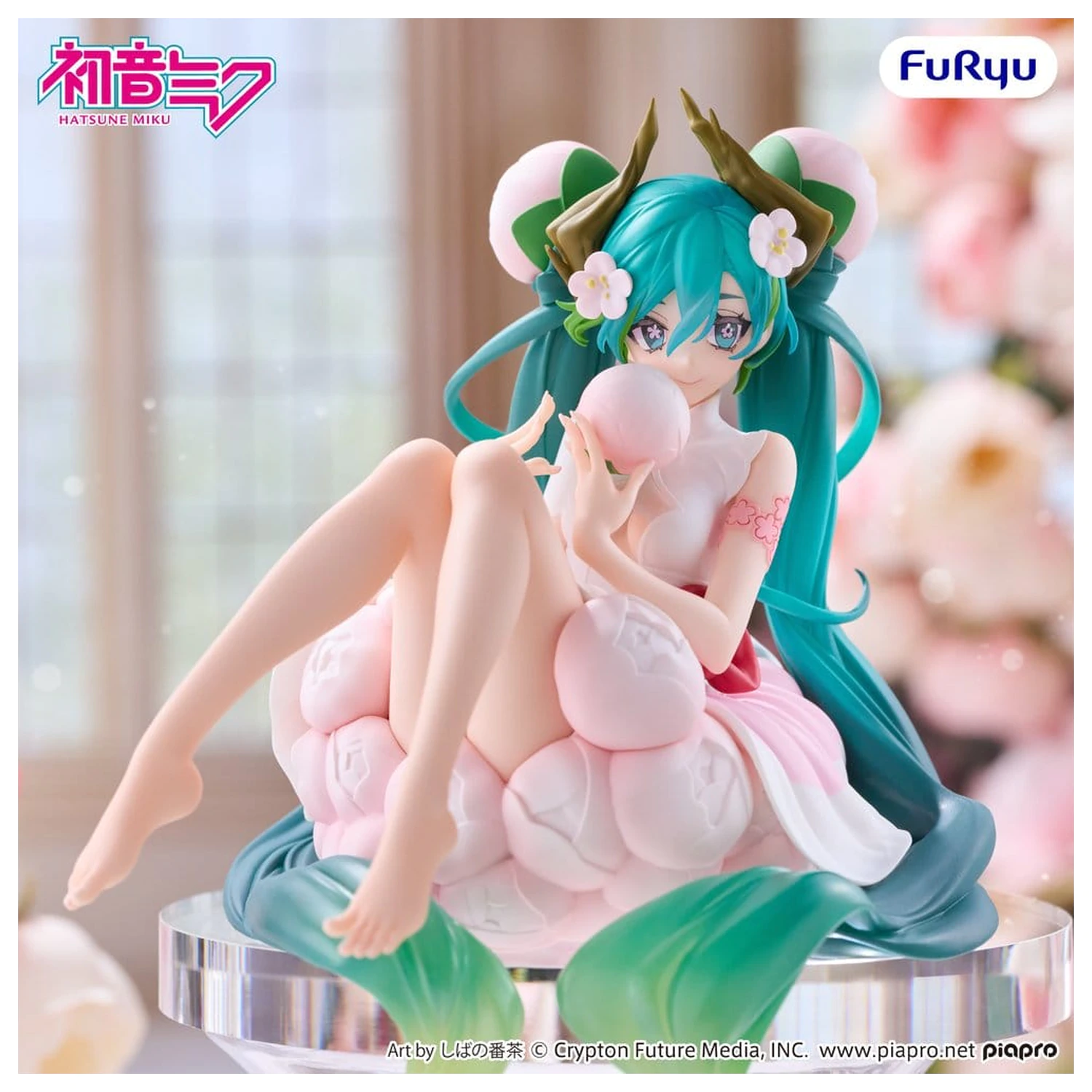 Hatsune Miku Noodle Stopper PVC figura Flower Fairy White Plum Blossom 13 cm termékfotó