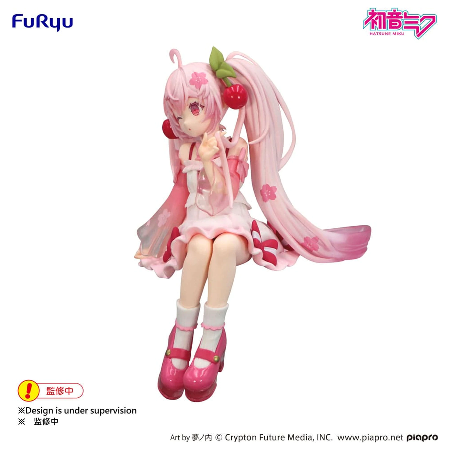 Hatsune Miku Noodle Stopper Sakura Miku 2025 Wink Ver. PVC szobor figura 14 cm termékfotó