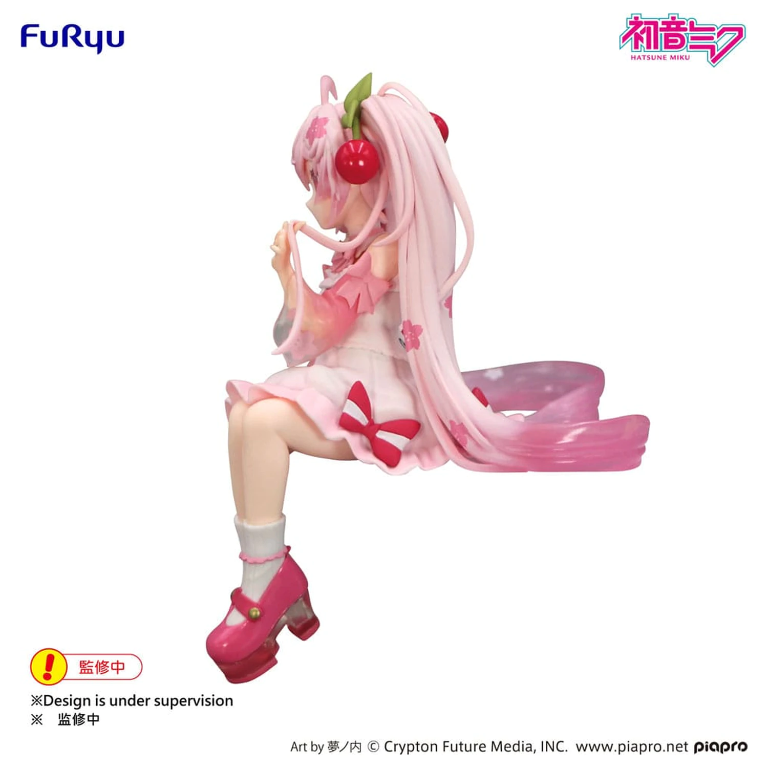 Hatsune Miku Noodle Stopper Sakura Miku 2025 Wink Ver. PVC szobor figura 14 cm termékfotó