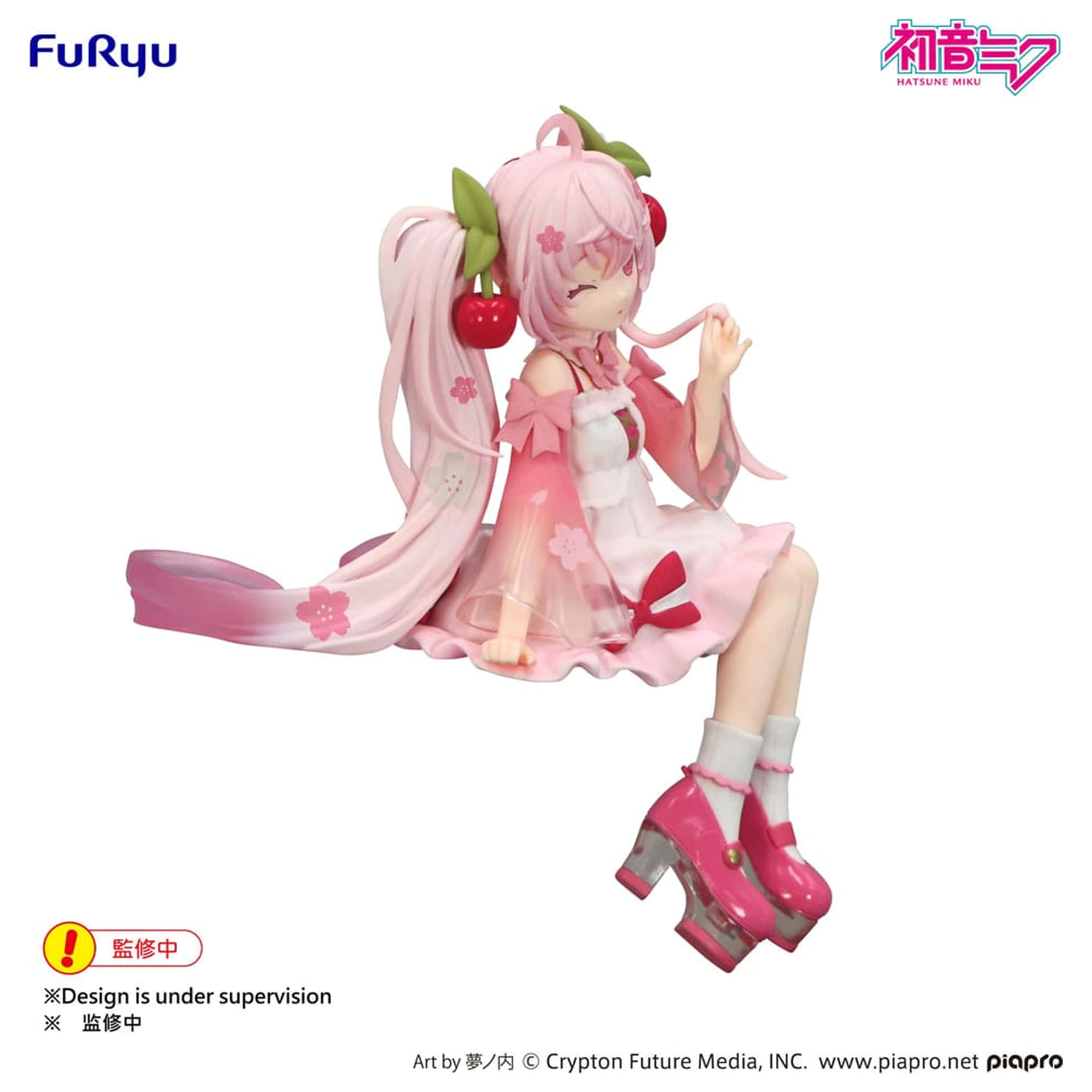 Hatsune Miku Noodle Stopper Sakura Miku 2025 Wink Ver. PVC szobor figura 14 cm termékfotó