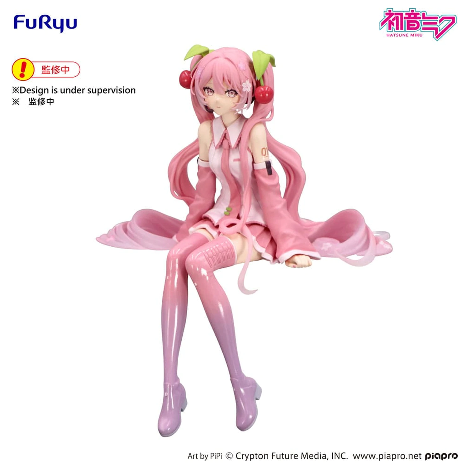 Hatsune Miku Noodle Stopper Sakura Miku 2026 PVC szobor figura 14 cm   termékfotó