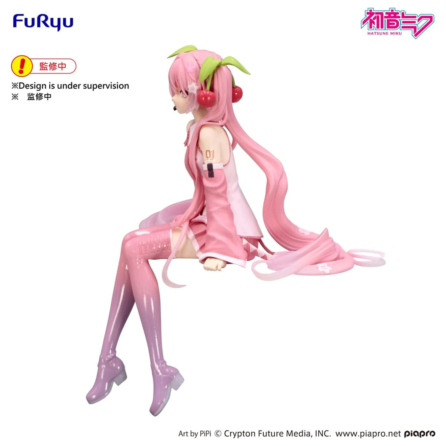 Hatsune Miku Noodle Stopper Sakura Miku 2026 PVC szobor figura 14 cm   termékfotó