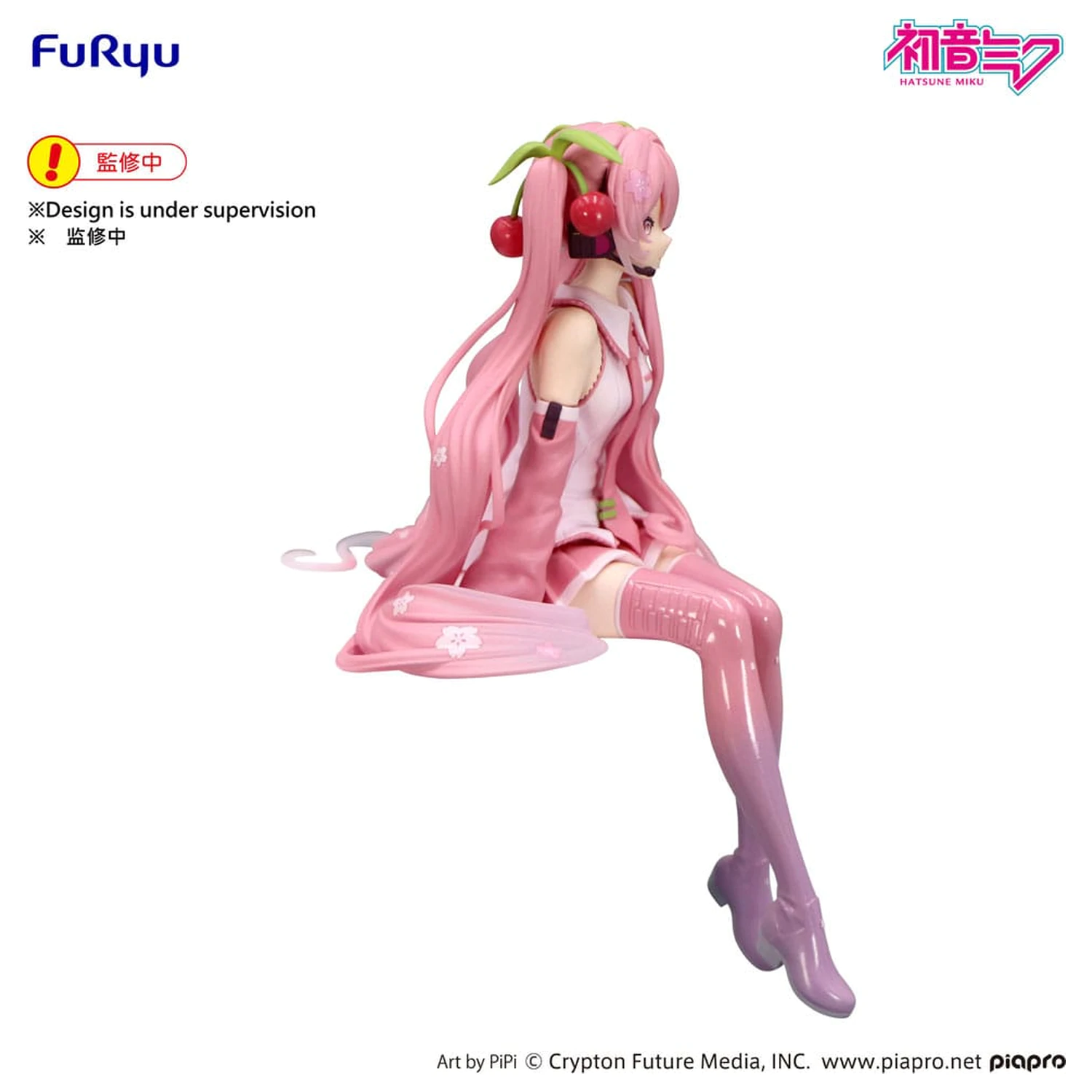 Hatsune Miku Noodle Stopper Sakura Miku 2026 PVC szobor figura 14 cm   termékfotó