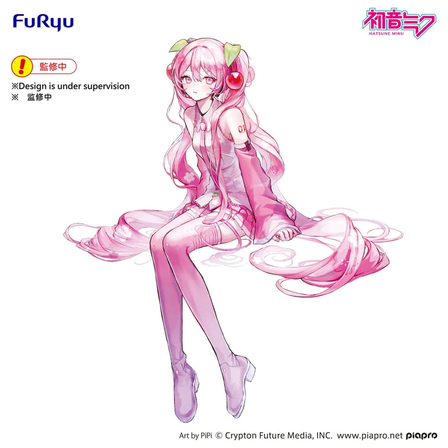 Hatsune Miku Noodle Stopper Sakura Miku 2026 PVC szobor figura 14 cm   termékfotó