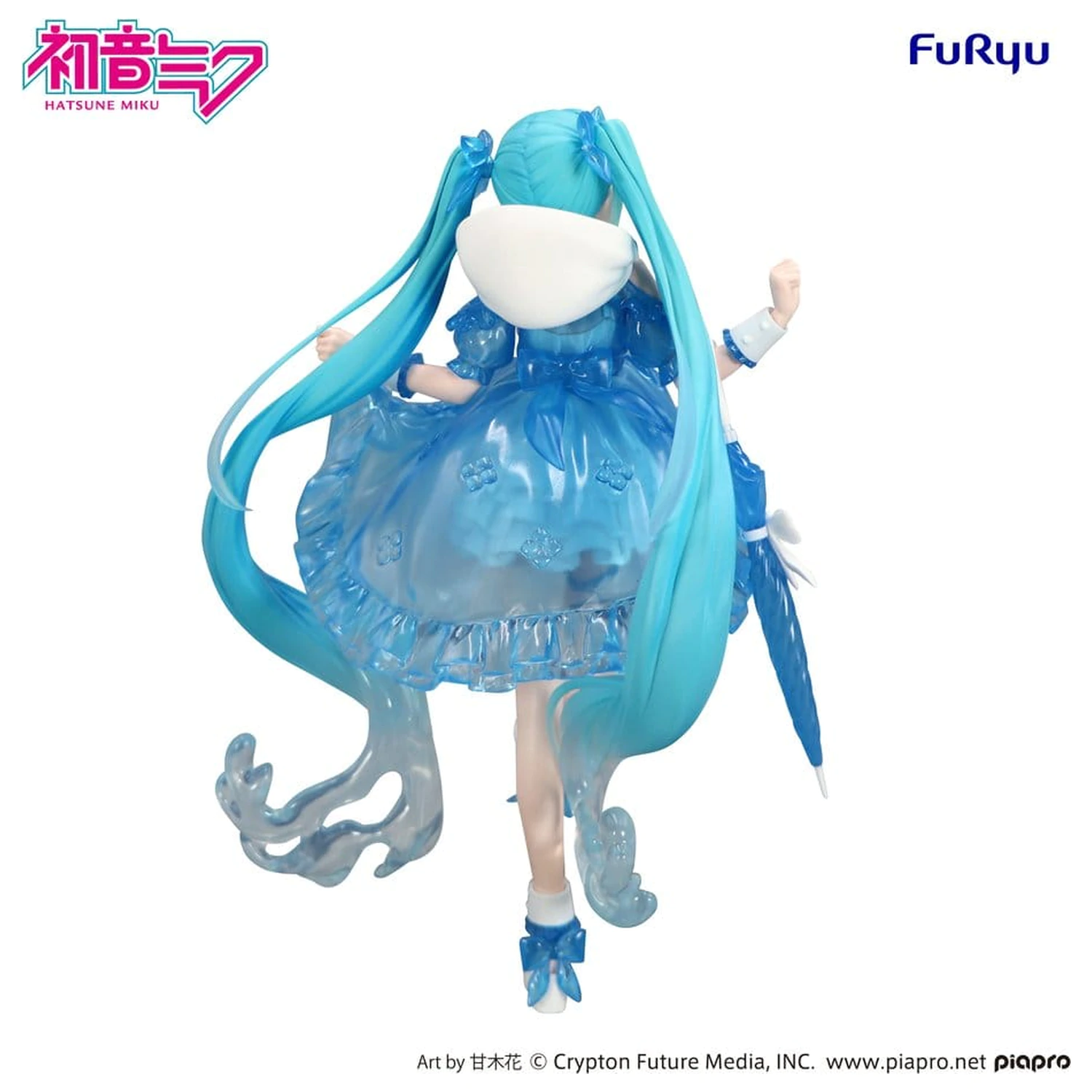 Hatsune Miku Trio-Try-iT Miku Rainy Dance PVC szobor figura 19 cm termékfotó