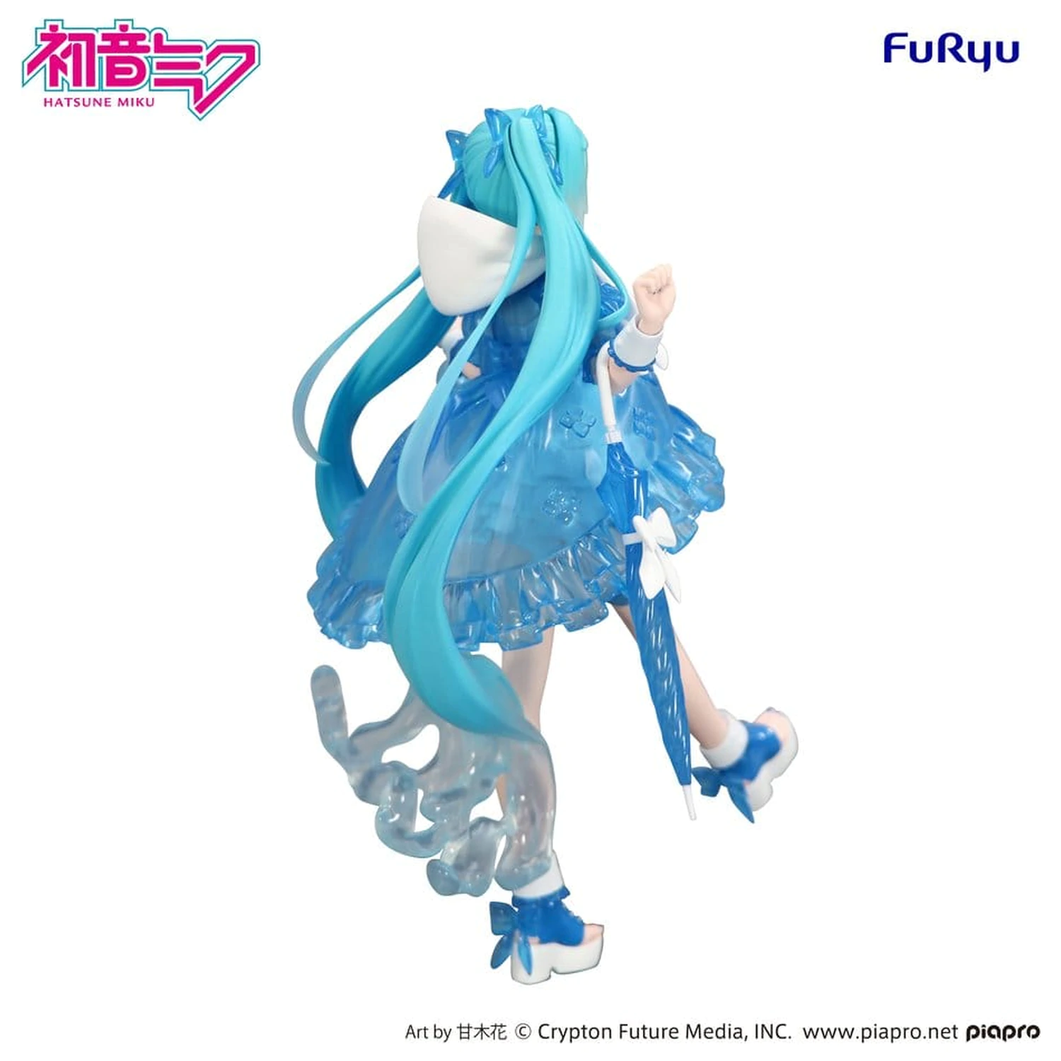 Hatsune Miku Trio-Try-iT Miku Rainy Dance PVC szobor figura 19 cm termékfotó