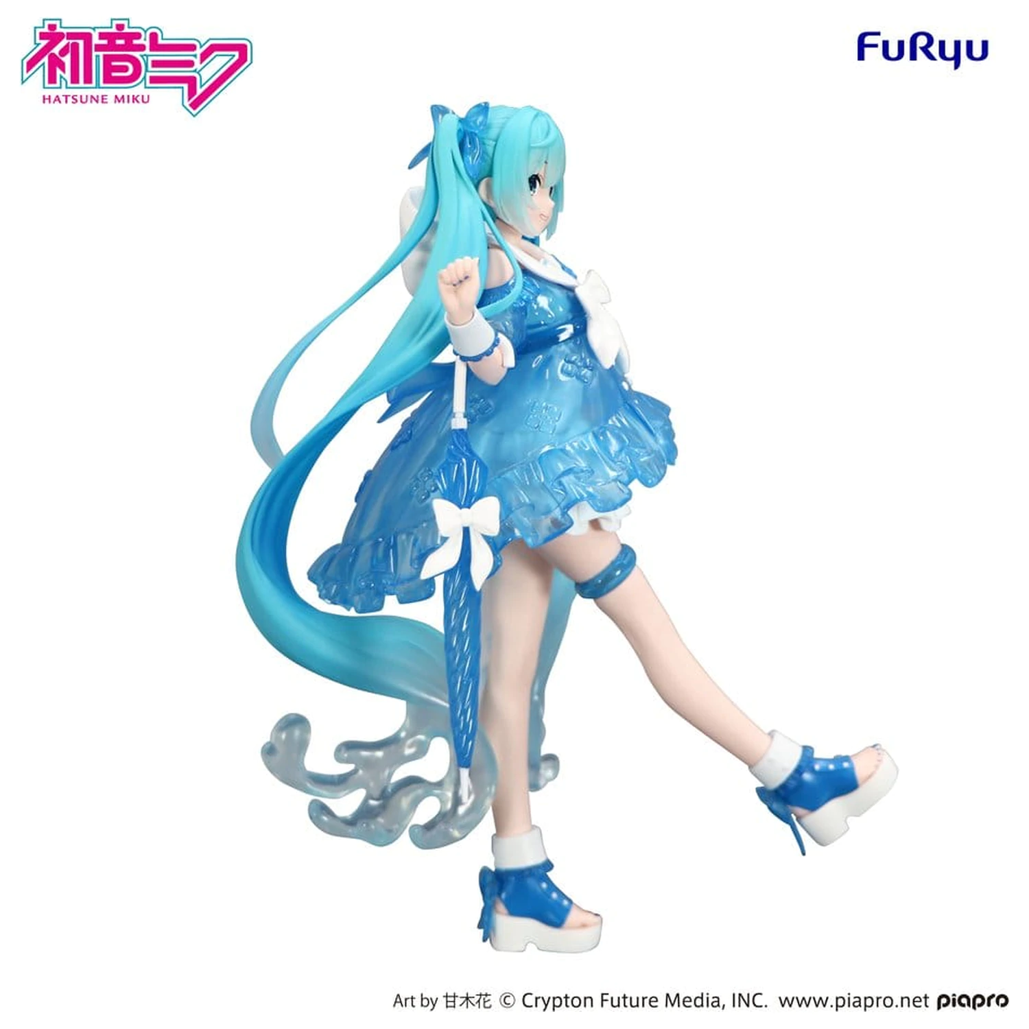 Hatsune Miku Trio-Try-iT Miku Rainy Dance PVC szobor figura 19 cm termékfotó