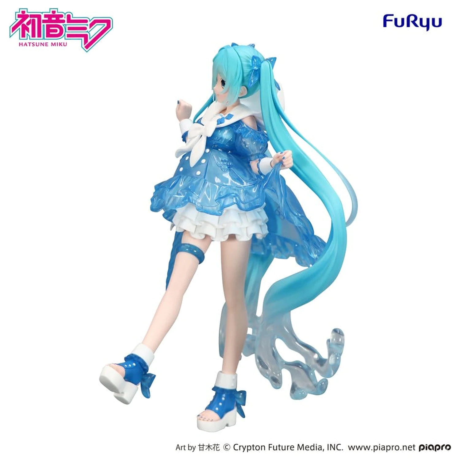 Hatsune Miku Trio-Try-iT Miku Rainy Dance PVC szobor figura 19 cm termékfotó