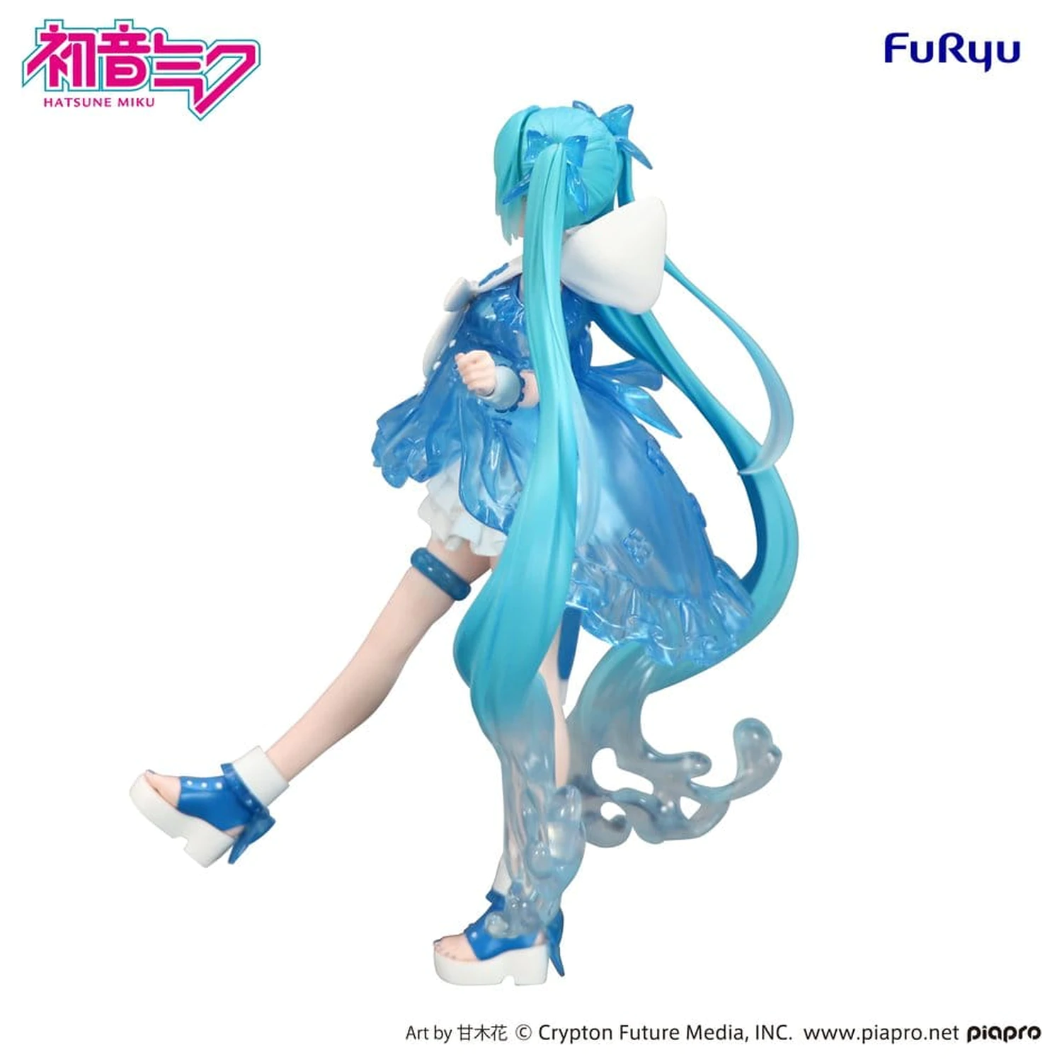 Hatsune Miku Trio-Try-iT Miku Rainy Dance PVC szobor figura 19 cm termékfotó