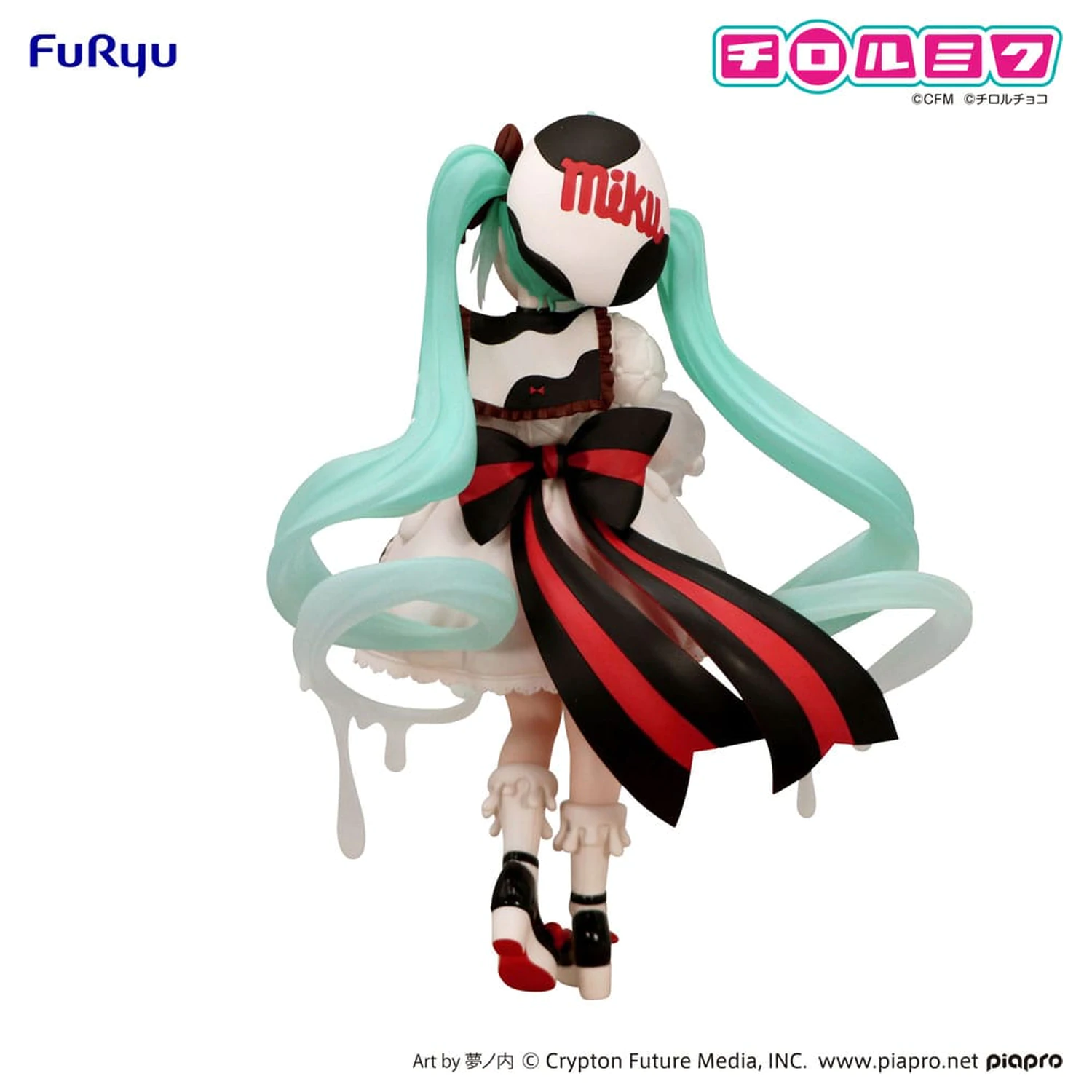 Hatsune Miku x Tirol Choco Trio-Try-iT Hatsune Miku Milk Ver. PVC szobor figura 18 cm  termékfotó